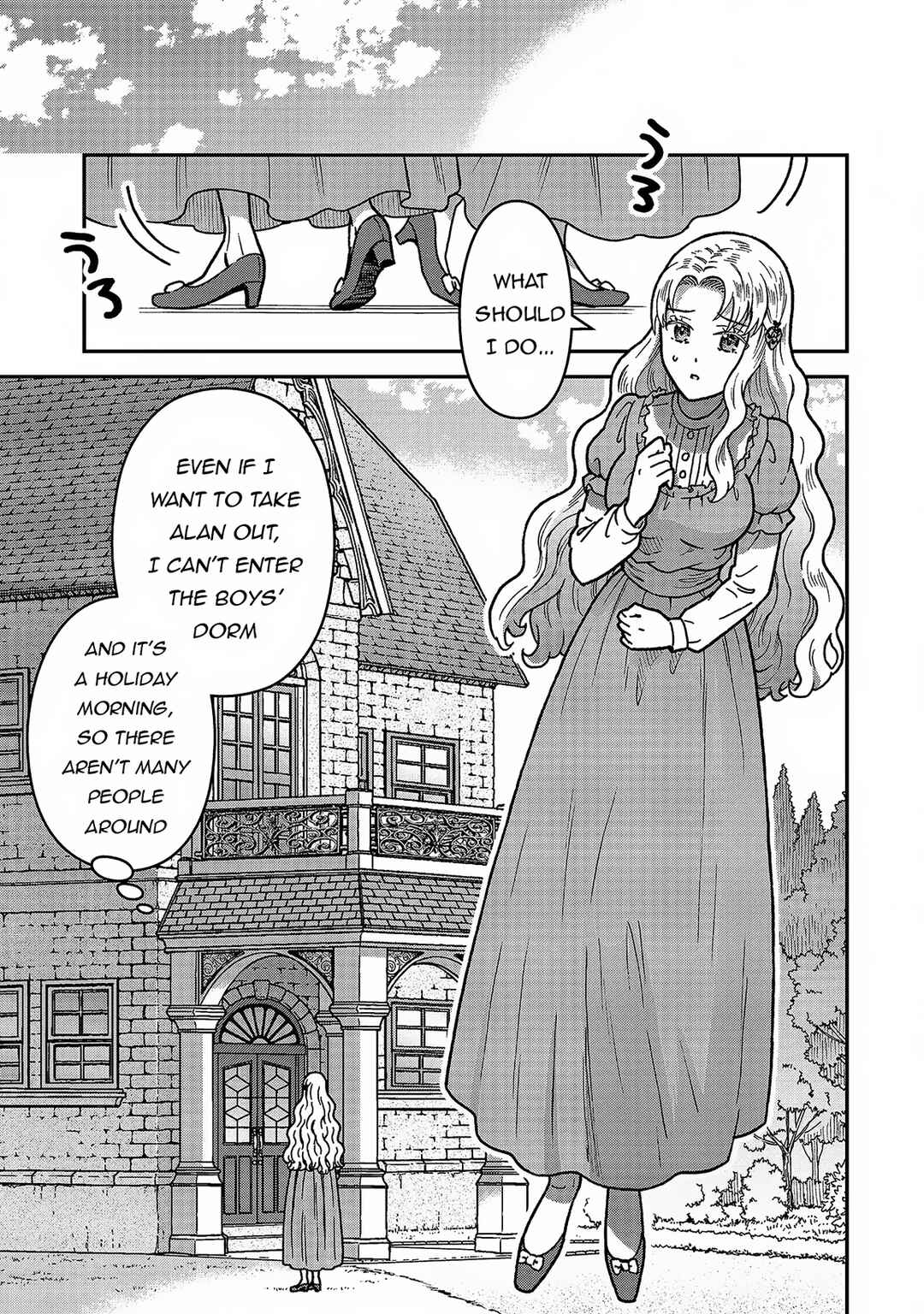 Page 15 Chapter 5 Nenrei Seigentsuki Otome Game no Akuyaku Reijou desu ga, Katabutsu Kishi-sama ga Yuushuu Sugite R Event ga Issai Okinai
