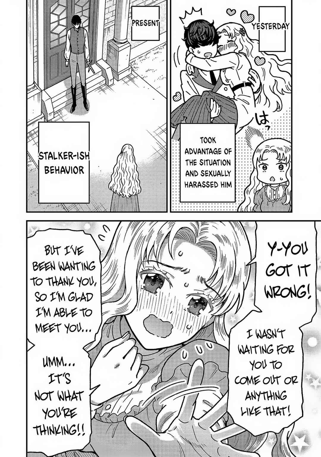 Page 18 Chapter 5 Nenrei Seigentsuki Otome Game no Akuyaku Reijou desu ga, Katabutsu Kishi-sama ga Yuushuu Sugite R Event ga Issai Okinai