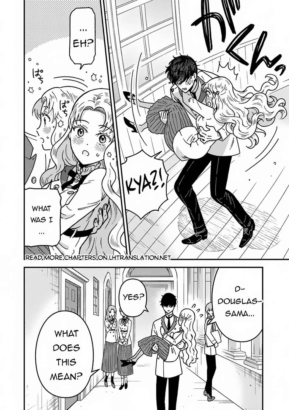 Page 11 Chapter 3 Nenrei Seigentsuki Otome Game no Akuyaku Reijou desu ga, Katabutsu Kishi-sama ga Yuushuu Sugite R Event ga Issai Okinai