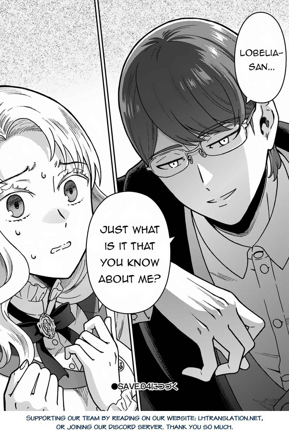 Page 37 Chapter 3 Nenrei Seigentsuki Otome Game no Akuyaku Reijou desu ga, Katabutsu Kishi-sama ga Yuushuu Sugite R Event ga Issai Okinai