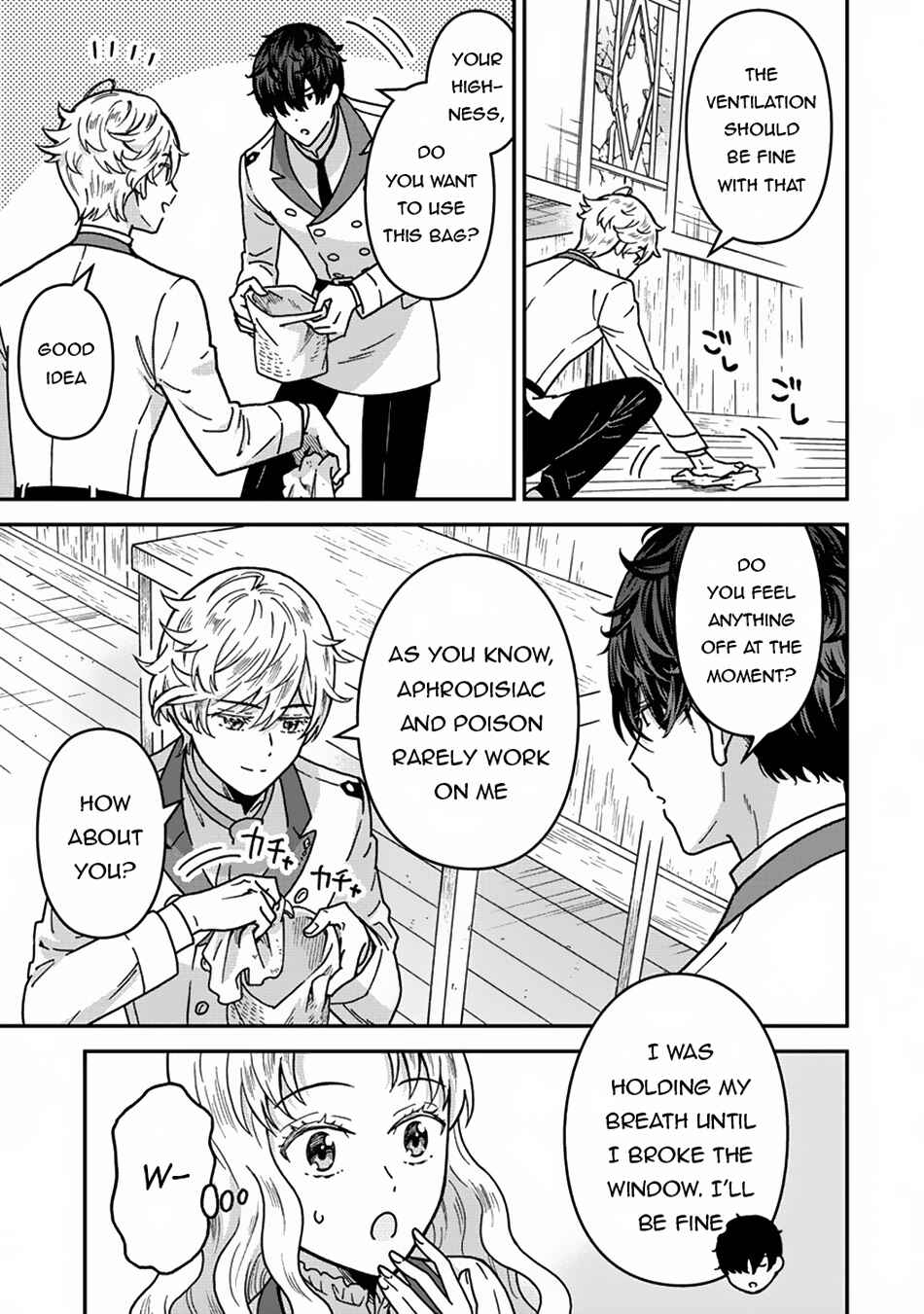 Page 4 Chapter 3 Nenrei Seigentsuki Otome Game no Akuyaku Reijou desu ga, Katabutsu Kishi-sama ga Yuushuu Sugite R Event ga Issai Okinai