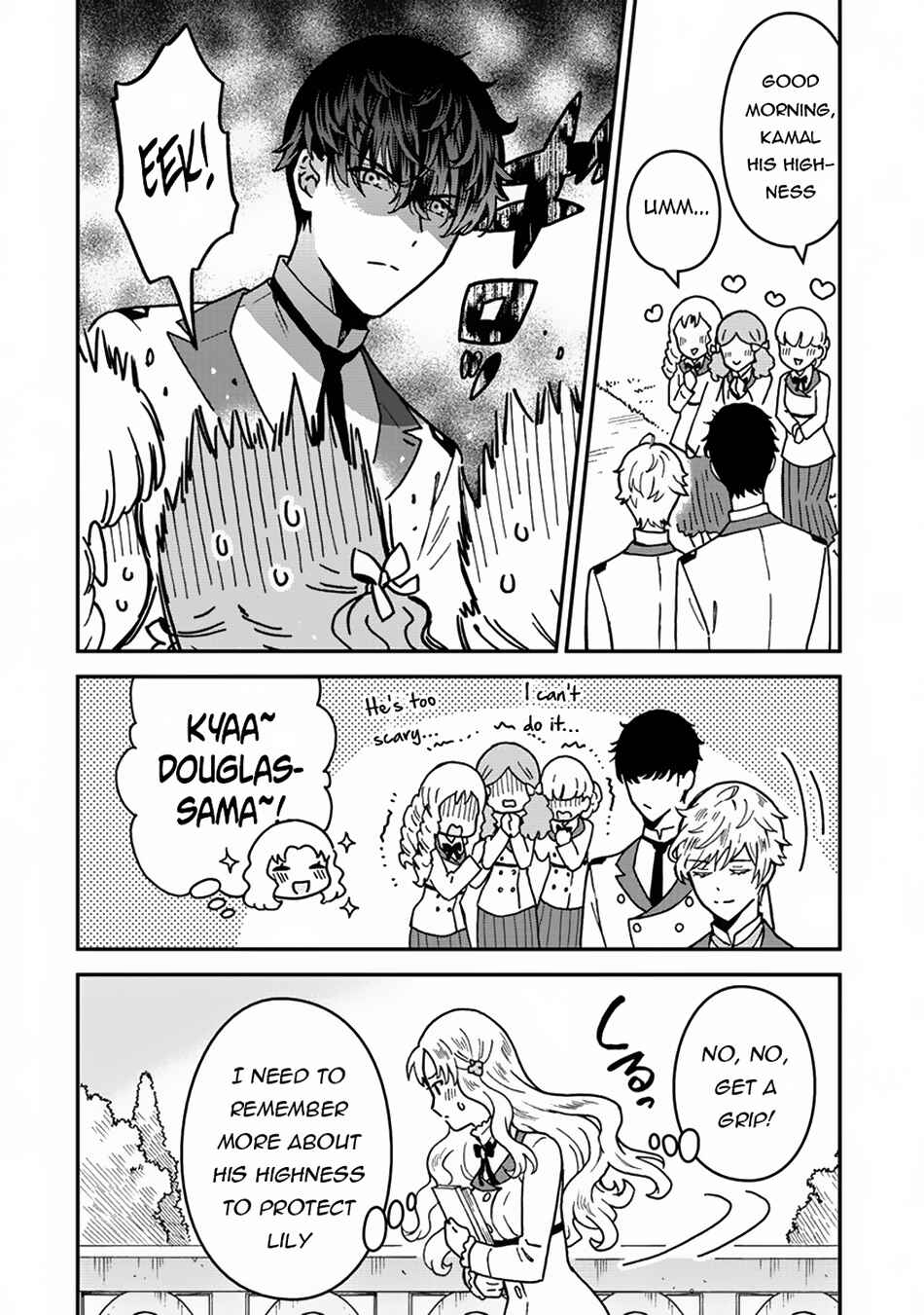 Page 32 Chapter 1 Nenrei Seigentsuki Otome Game no Akuyaku Reijou desu ga, Katabutsu Kishi-sama ga Yuushuu Sugite R Event ga Issai Okinai