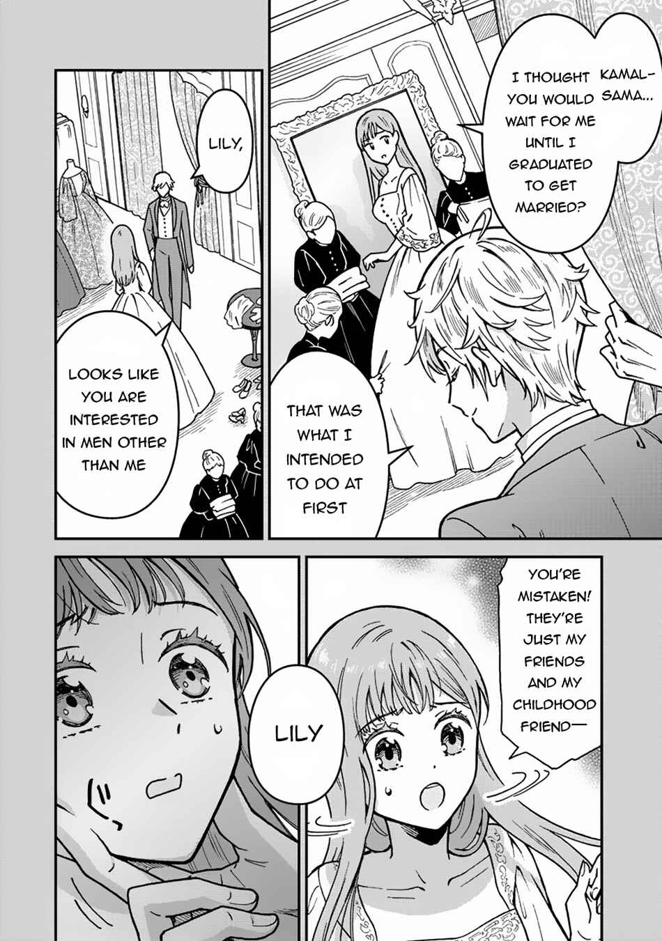 Page 34 Chapter 1 Nenrei Seigentsuki Otome Game no Akuyaku Reijou desu ga, Katabutsu Kishi-sama ga Yuushuu Sugite R Event ga Issai Okinai