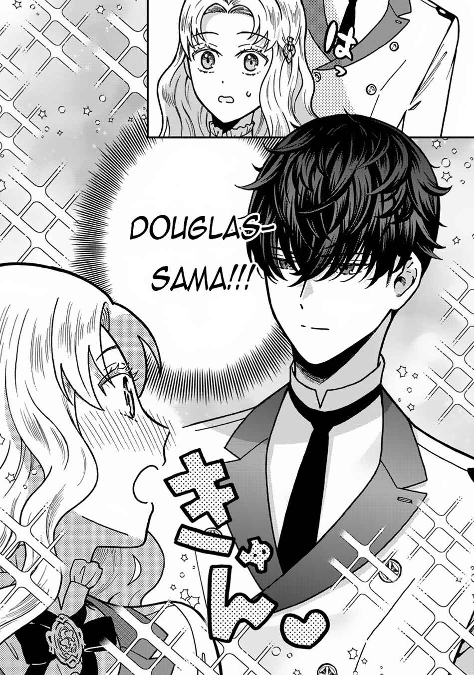 Page 25 Chapter 2 Nenrei Seigentsuki Otome Game no Akuyaku Reijou desu ga, Katabutsu Kishi-sama ga Yuushuu Sugite R Event ga Issai Okinai