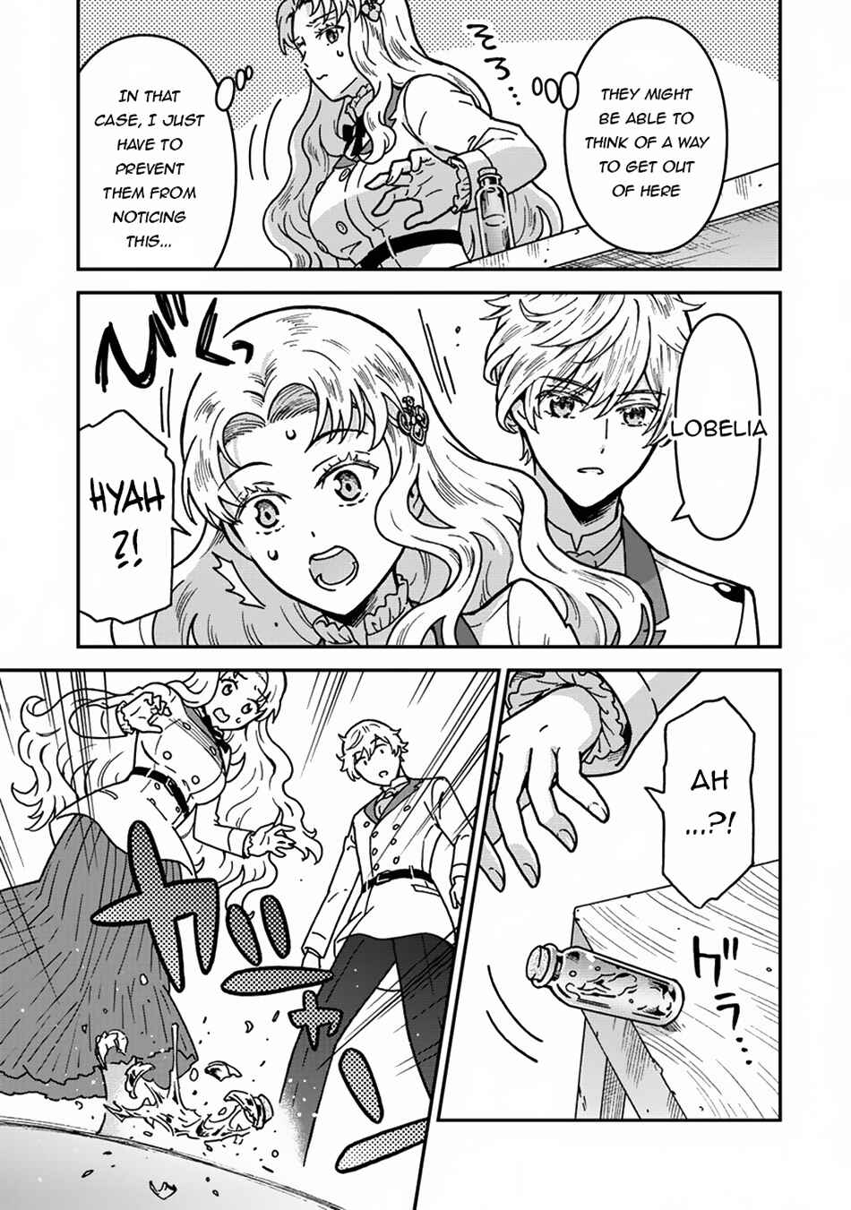 Page 30 Chapter 2 Nenrei Seigentsuki Otome Game no Akuyaku Reijou desu ga, Katabutsu Kishi-sama ga Yuushuu Sugite R Event ga Issai Okinai
