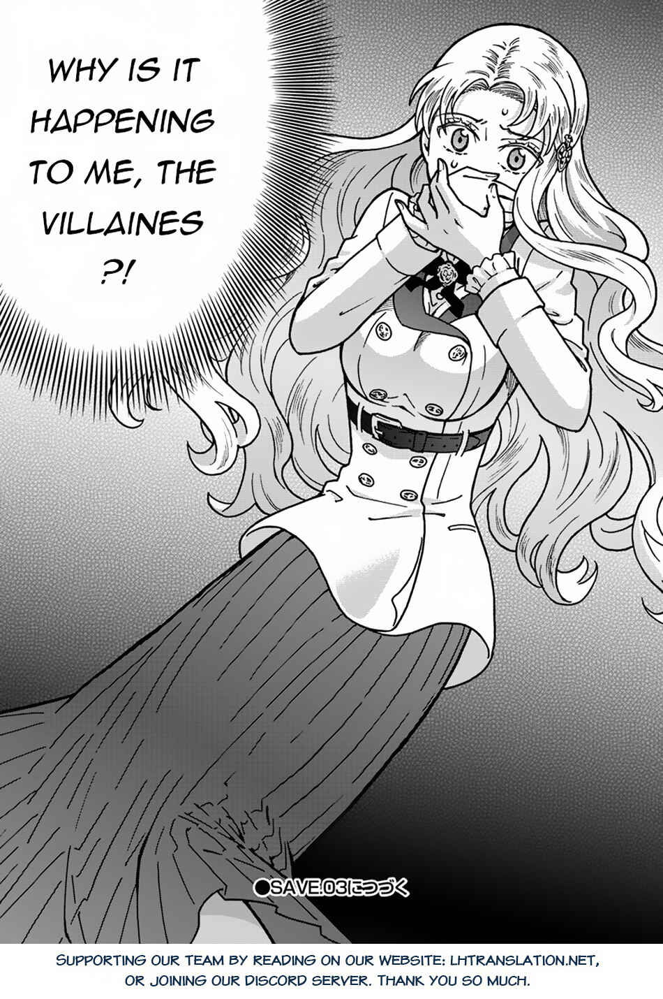 Page 33 Chapter 2 Nenrei Seigentsuki Otome Game no Akuyaku Reijou desu ga, Katabutsu Kishi-sama ga Yuushuu Sugite R Event ga Issai Okinai