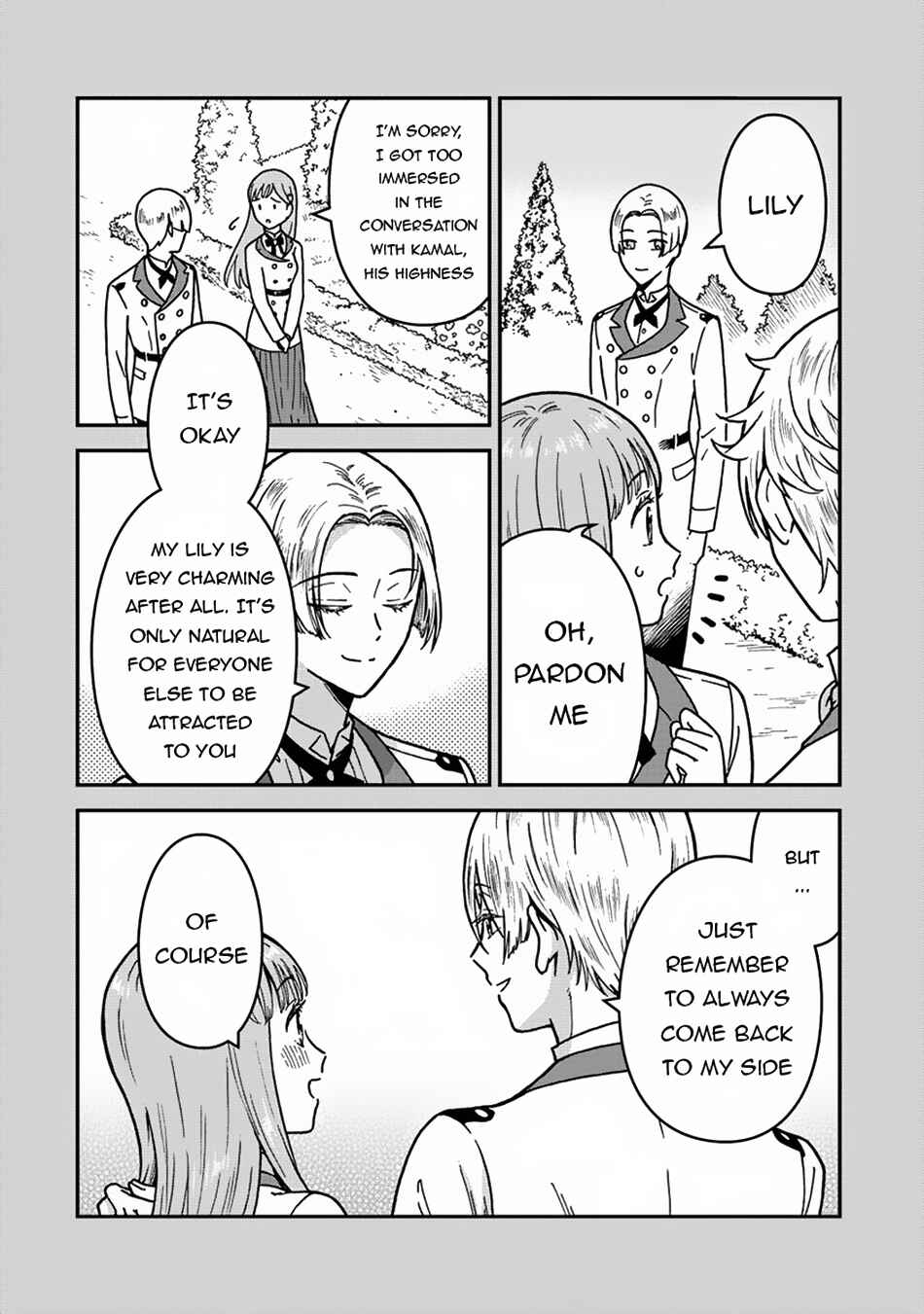 Page 7 Chapter 2 Nenrei Seigentsuki Otome Game no Akuyaku Reijou desu ga, Katabutsu Kishi-sama ga Yuushuu Sugite R Event ga Issai Okinai
