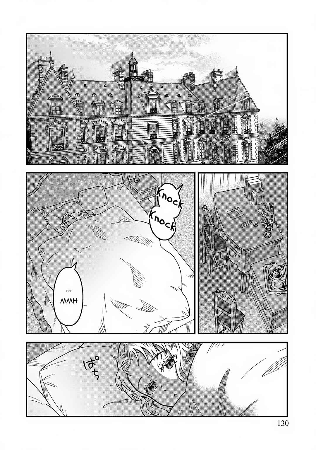 Page 17 Chapter 4 Nenrei Seigentsuki Otome Game no Akuyaku Reijou desu ga, Katabutsu Kishi-sama ga Yuushuu Sugite R Event ga Issai Okinai