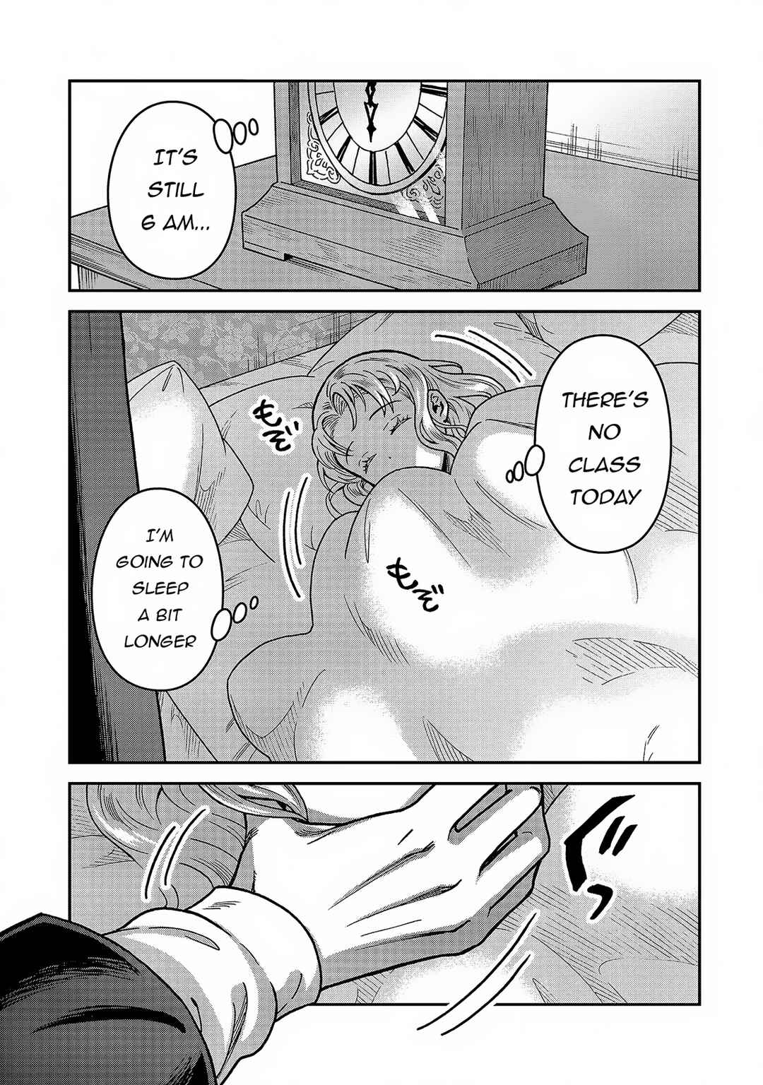 Page 18 Chapter 4 Nenrei Seigentsuki Otome Game no Akuyaku Reijou desu ga, Katabutsu Kishi-sama ga Yuushuu Sugite R Event ga Issai Okinai