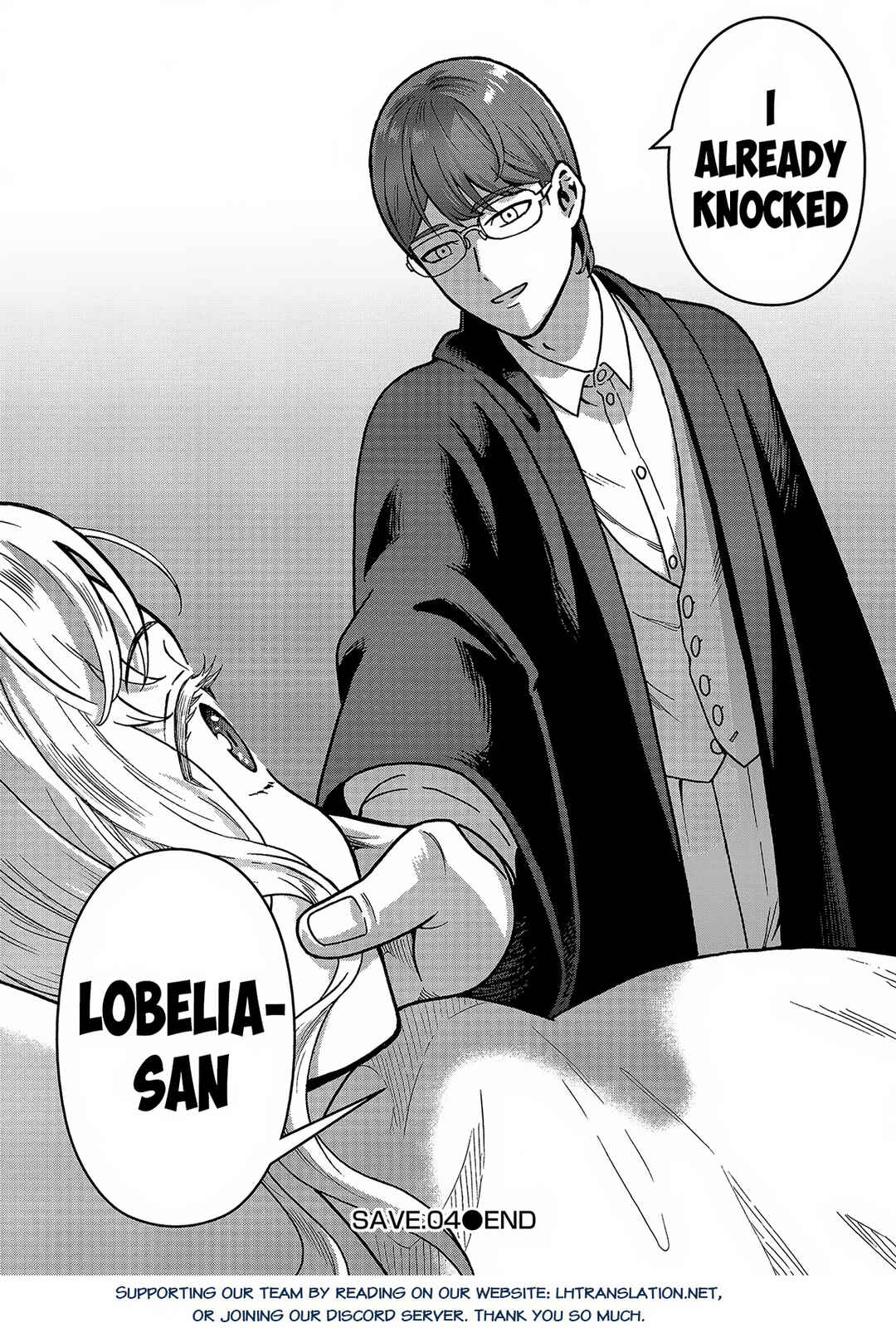 Page 19 Chapter 4 Nenrei Seigentsuki Otome Game no Akuyaku Reijou desu ga, Katabutsu Kishi-sama ga Yuushuu Sugite R Event ga Issai Okinai