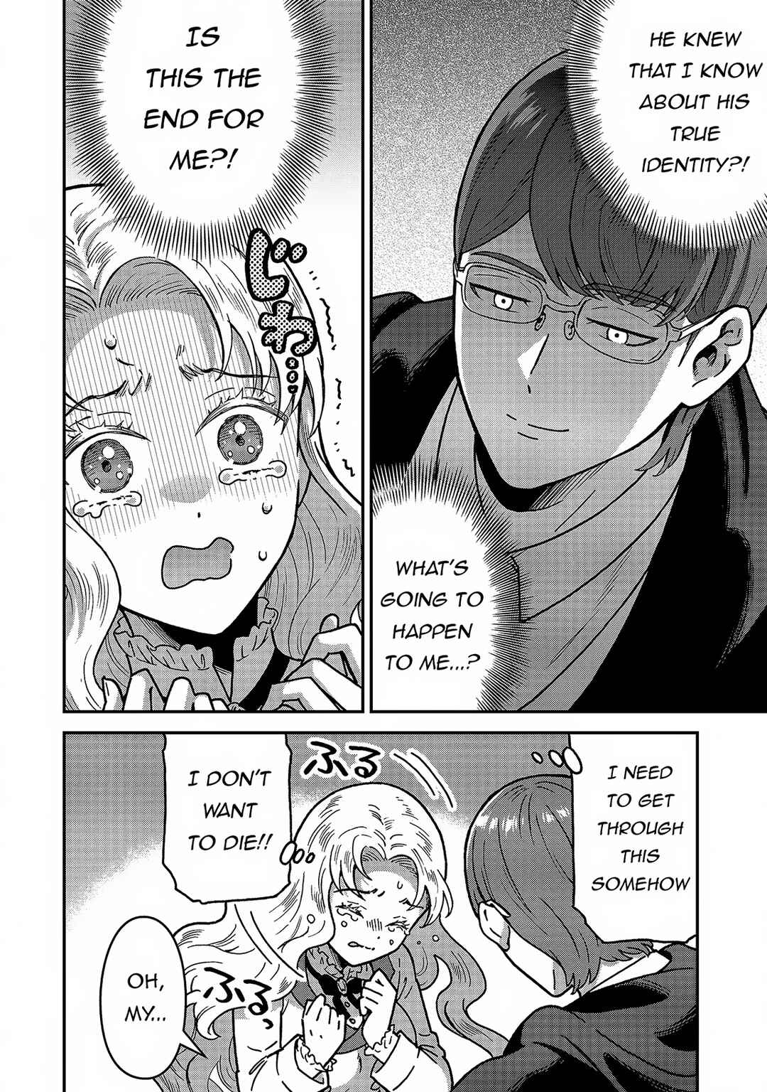 Page 3 Chapter 4 Nenrei Seigentsuki Otome Game no Akuyaku Reijou desu ga, Katabutsu Kishi-sama ga Yuushuu Sugite R Event ga Issai Okinai