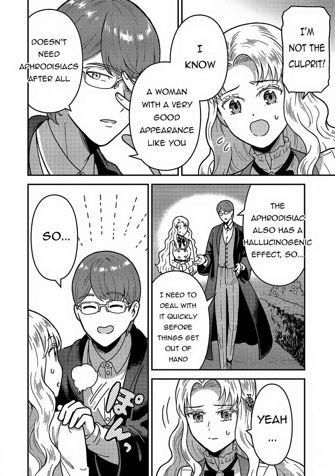 Page 9 Chapter 4 Nenrei Seigentsuki Otome Game no Akuyaku Reijou desu ga, Katabutsu Kishi-sama ga Yuushuu Sugite R Event ga Issai Okinai