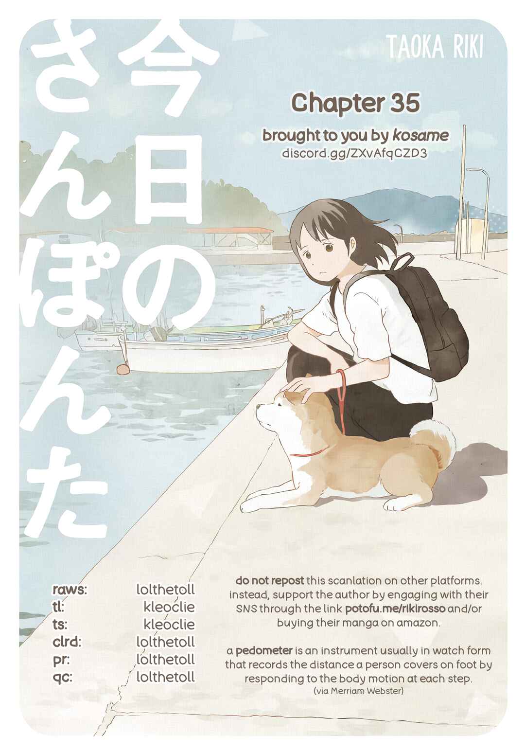 Page 5 Chapter 35 Kyou no Sanponta
