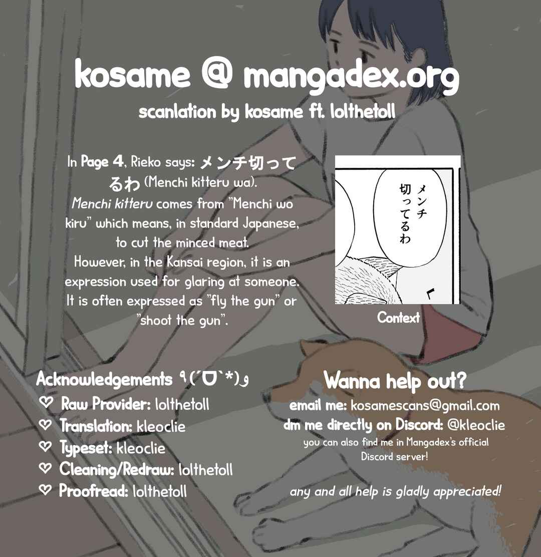 Page 5 Chapter 30 Kyou no Sanponta