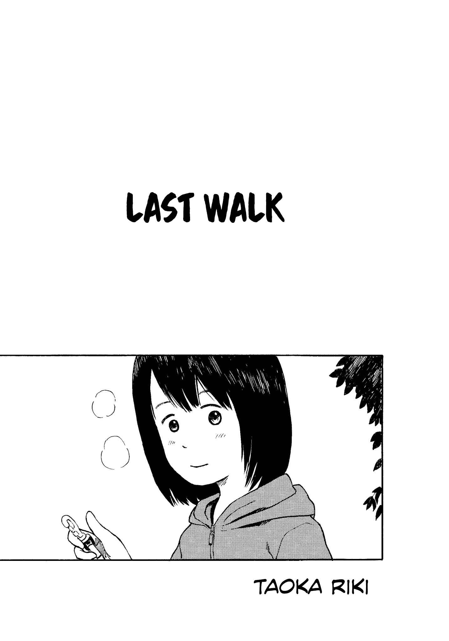 Page 3 Chapter 0 Kyou no Sanponta