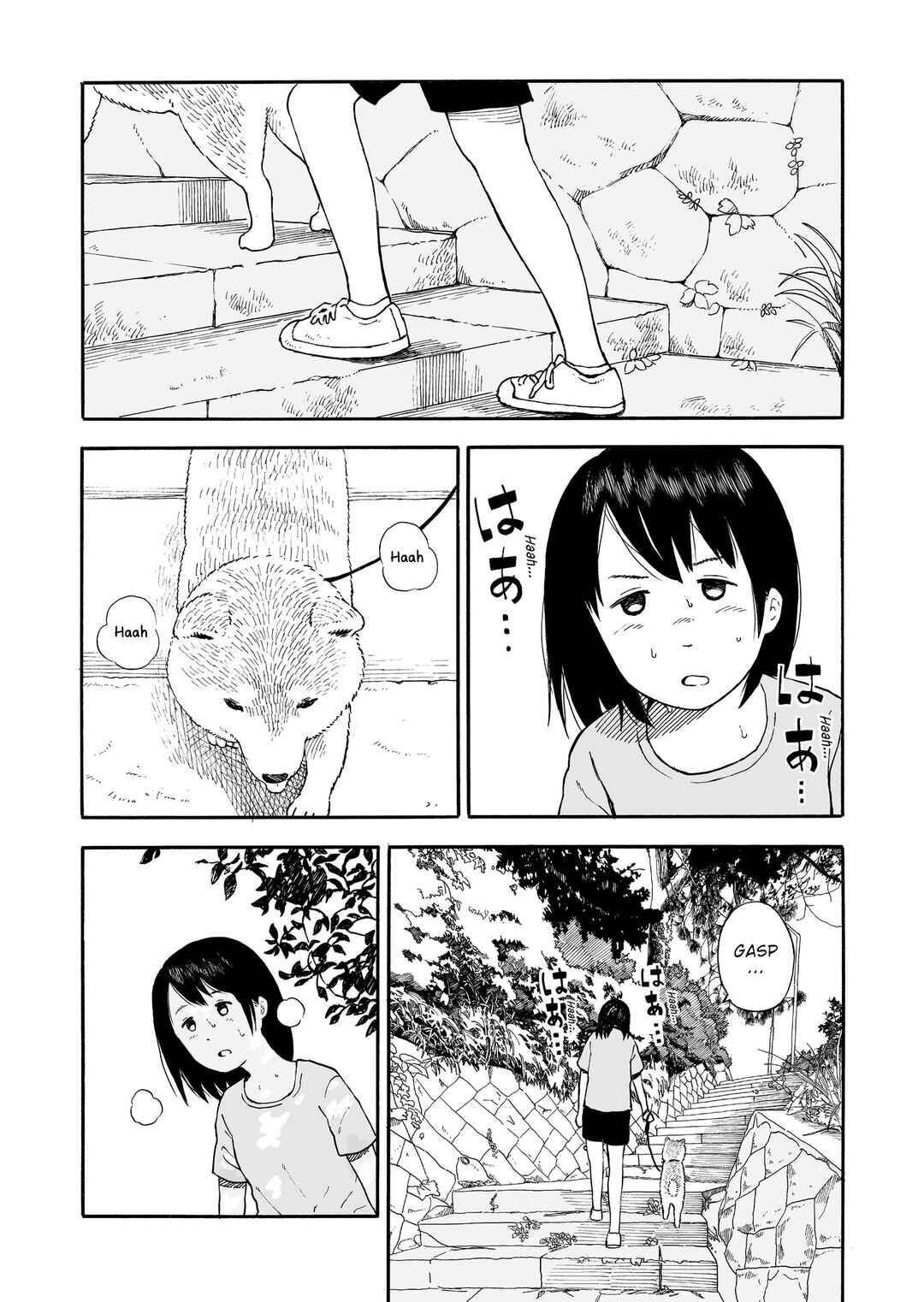 Page 1 Chapter 18 Kyou no Sanponta