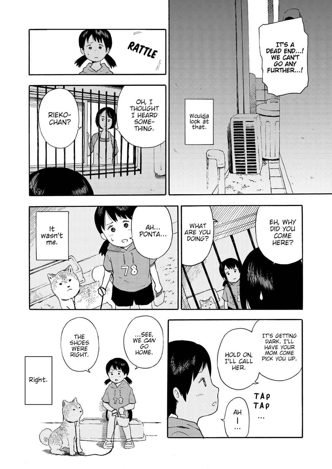 Page 4 Chapter 24 Kyou no Sanponta