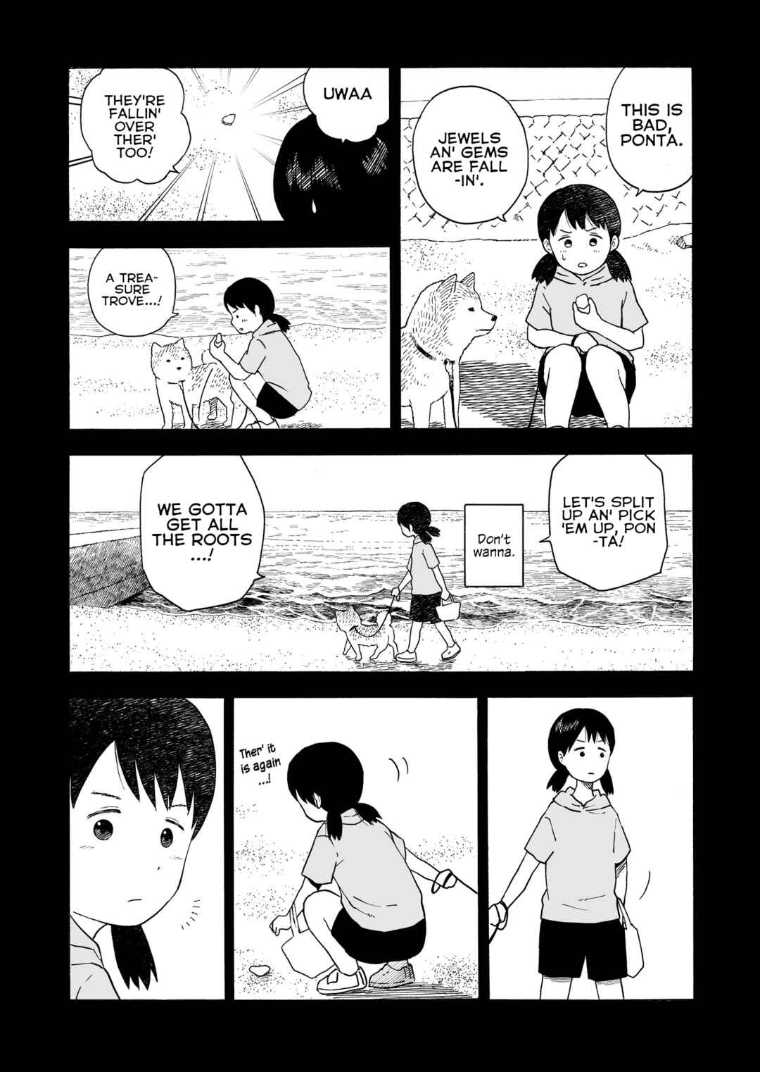 Page 2 Chapter 29 Kyou no Sanponta