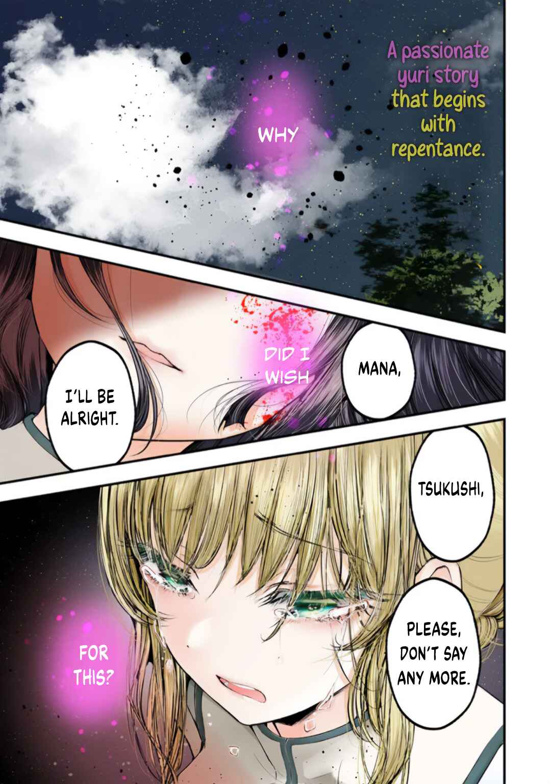 Page 1 Chapter 1.1 Yuri no Ko