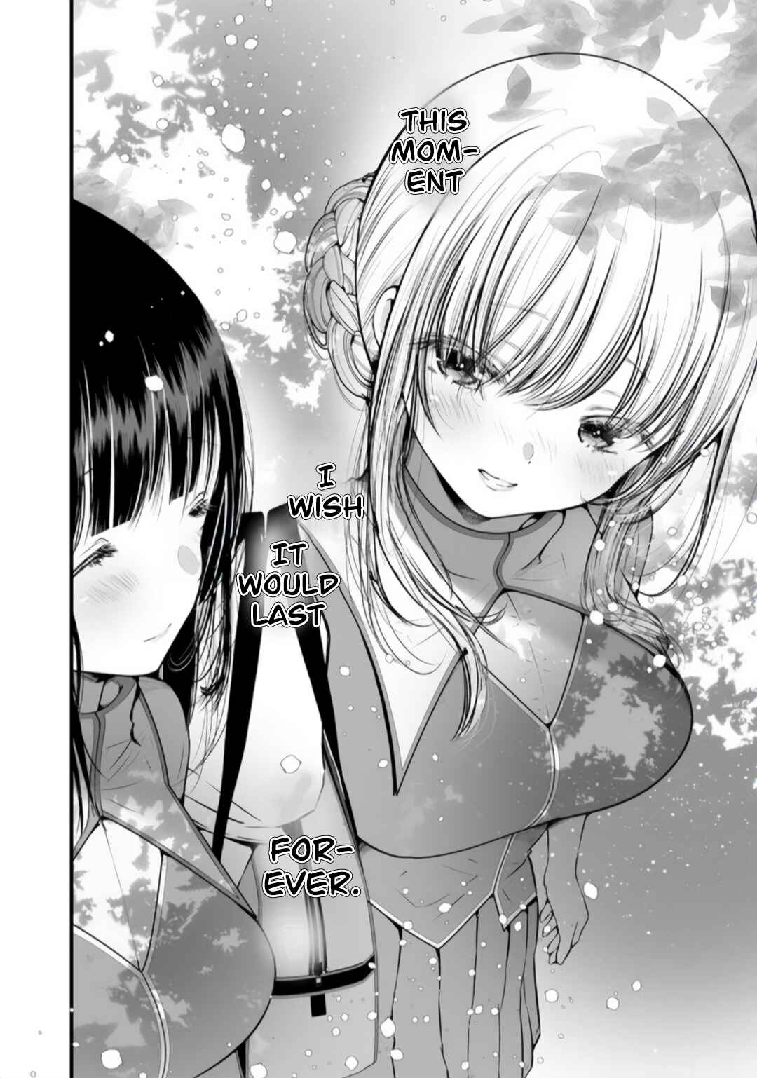 Page 11 Chapter 1.1 Yuri no Ko