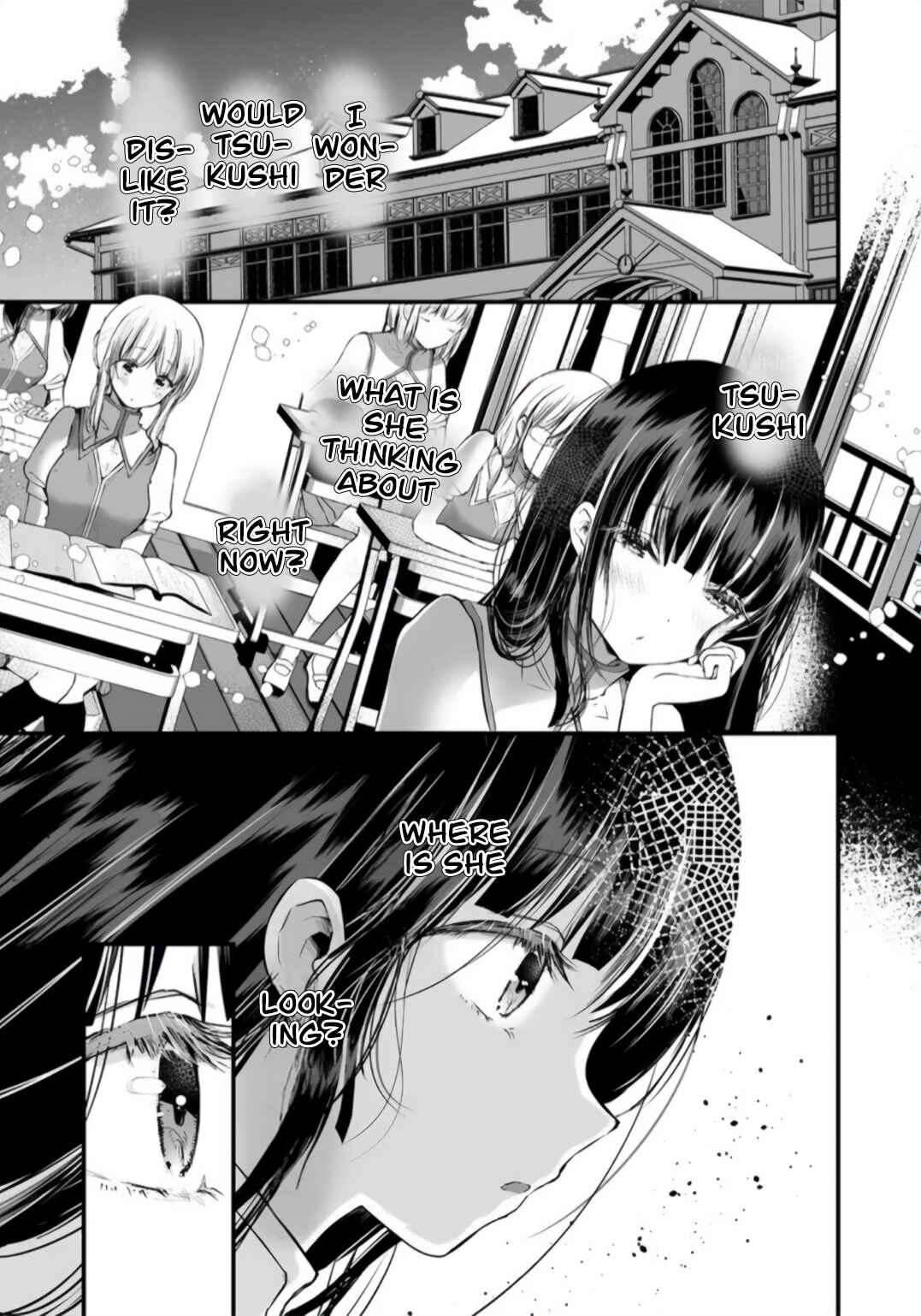 Page 12 Chapter 1.1 Yuri no Ko