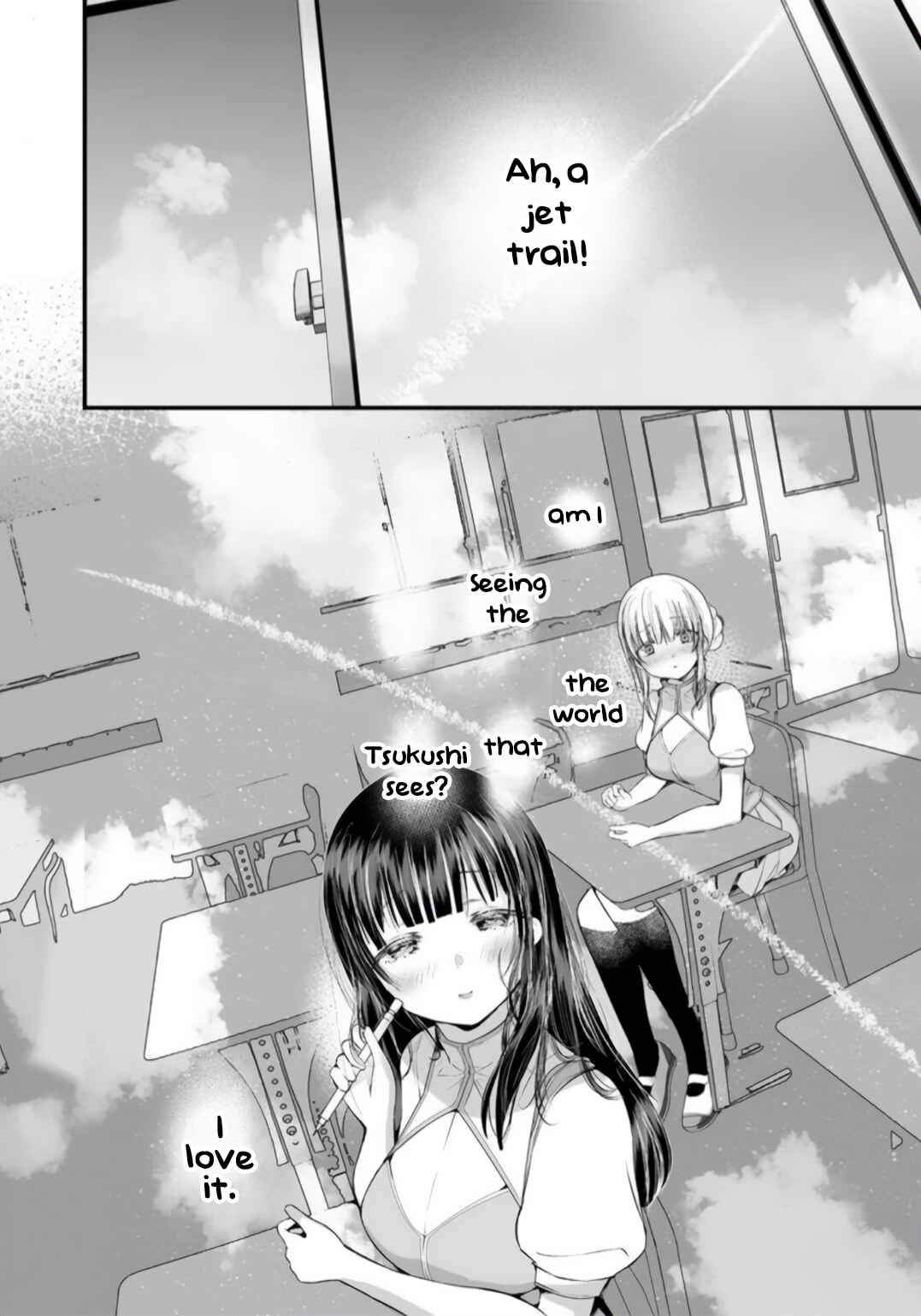 Page 13 Chapter 1.1 Yuri no Ko