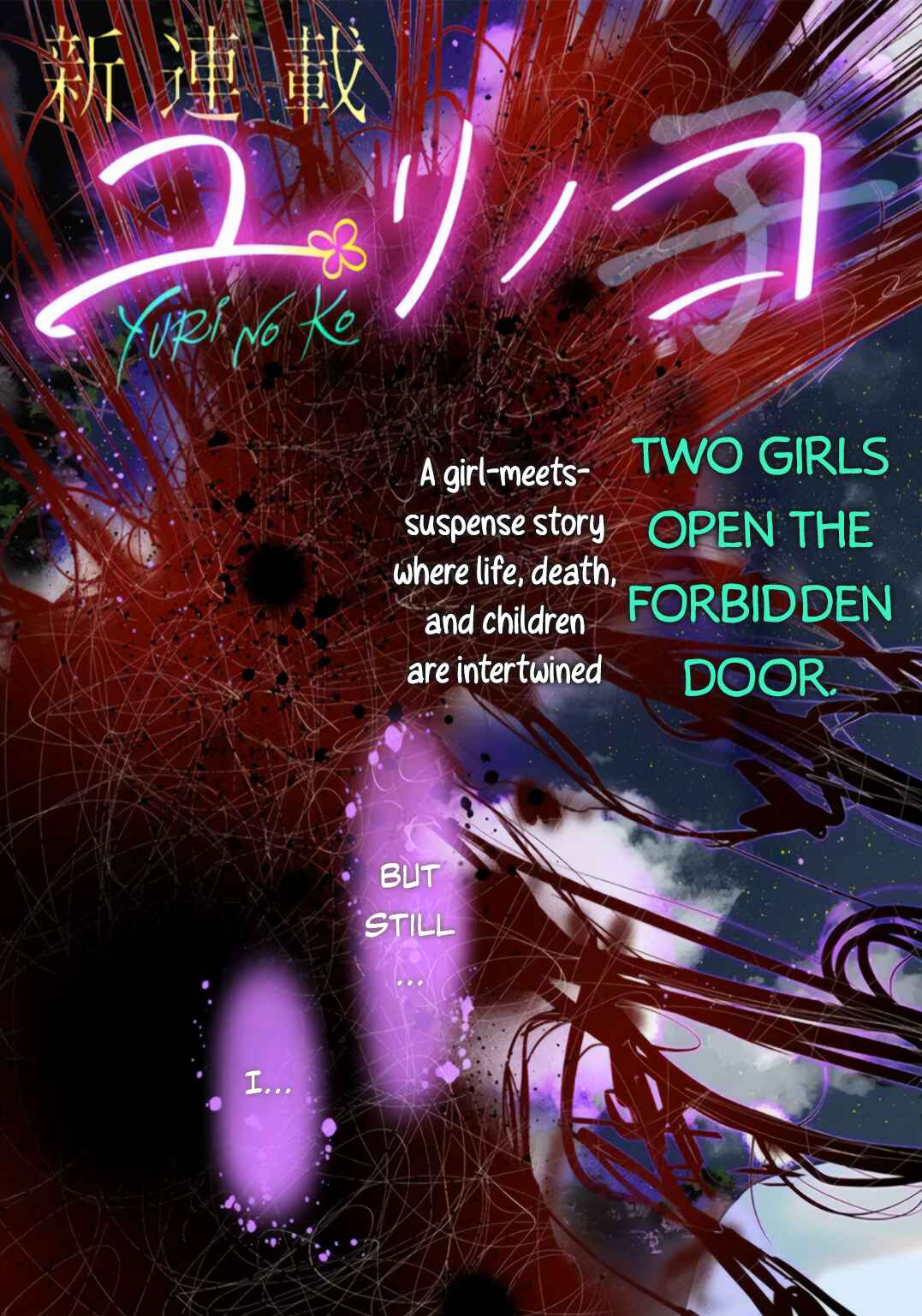 Page 3 Chapter 1.1 Yuri no Ko