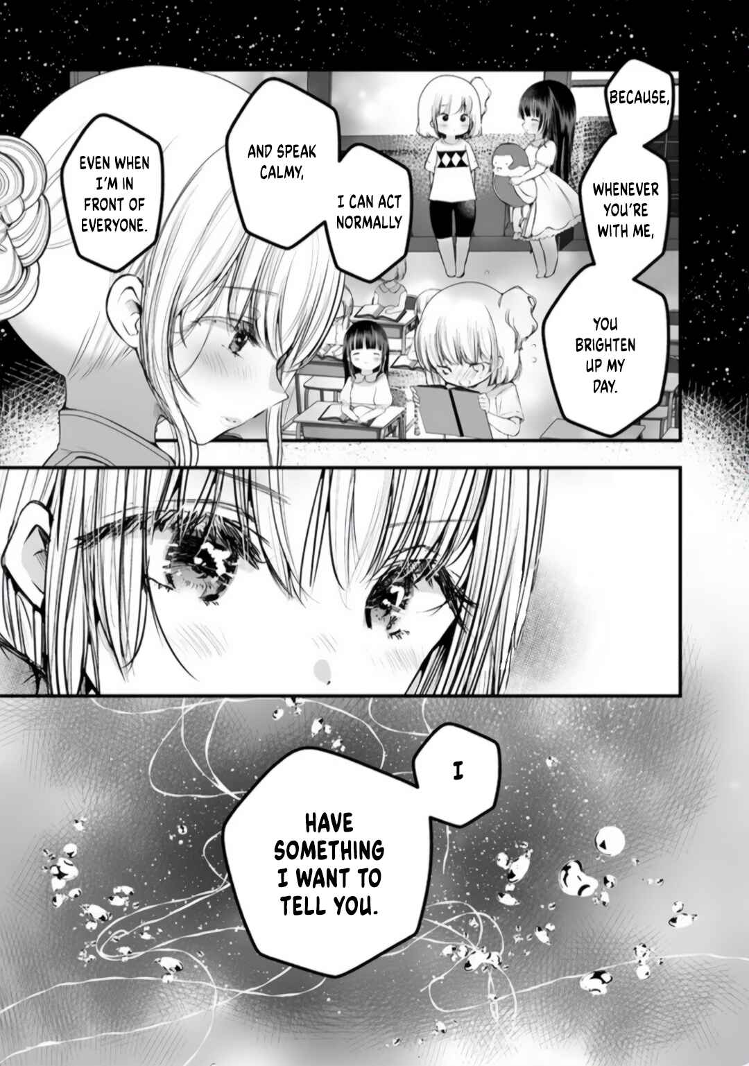 Page 3 Chapter 1.2 Yuri no Ko