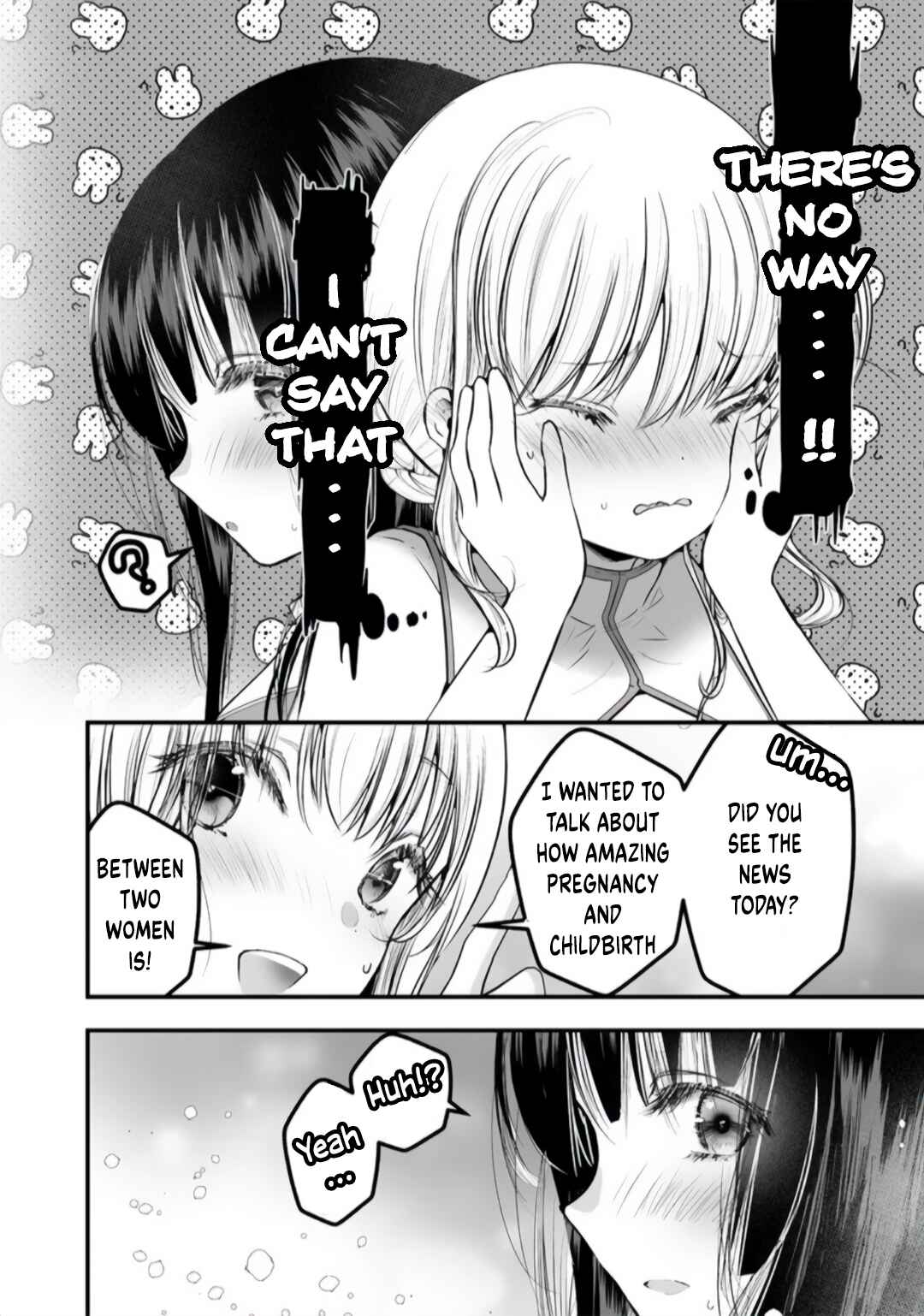 Page 7 Chapter 1.2 Yuri no Ko