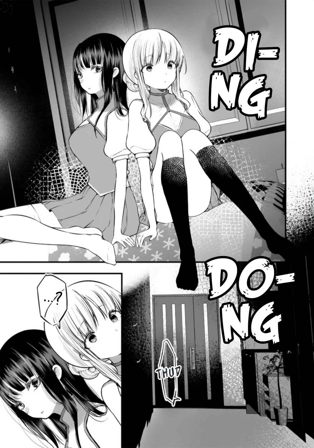 Page 8 Chapter 1.2 Yuri no Ko