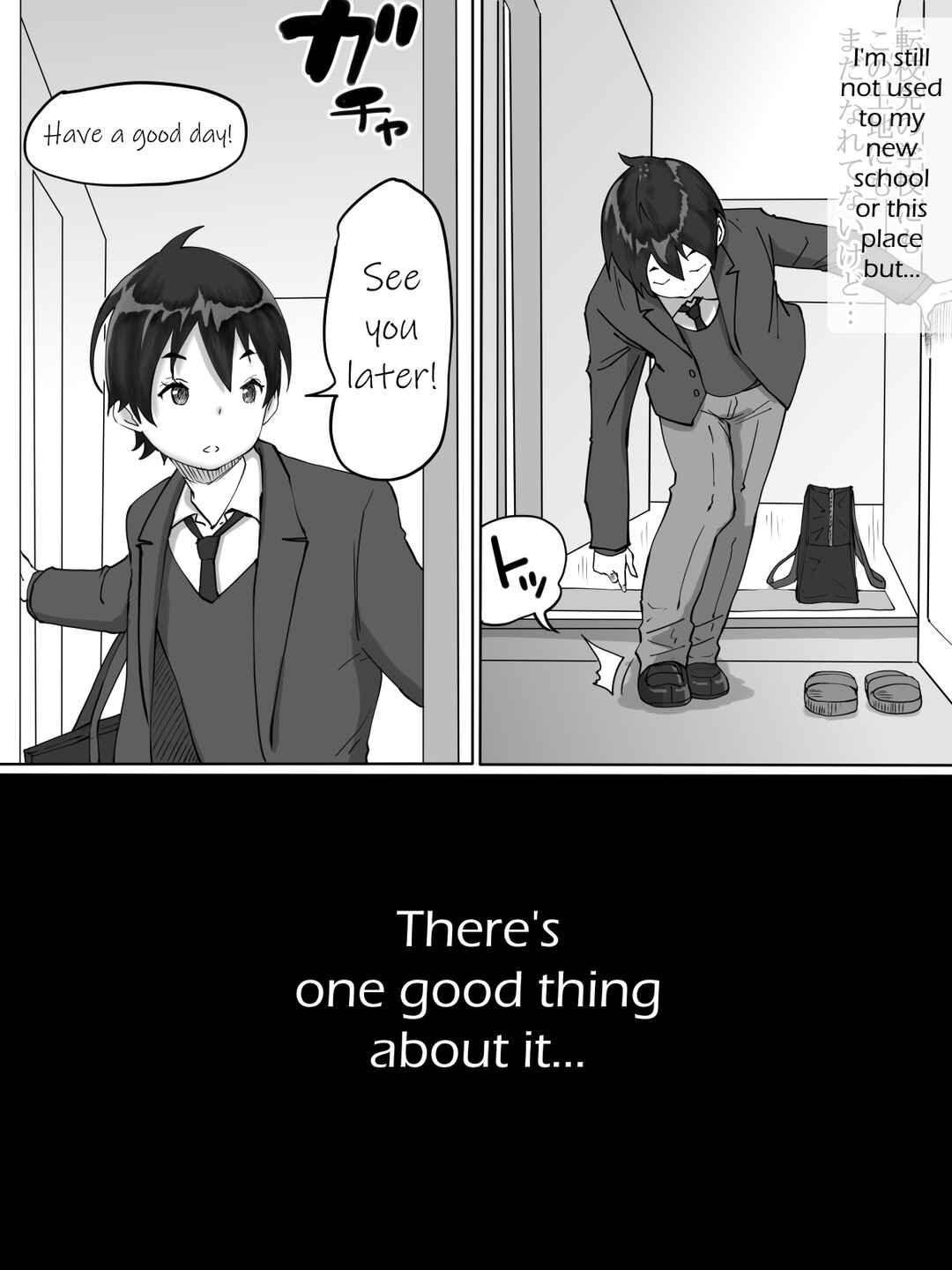 Page 3 Chapter Unknown_3b2e Boku ni SeFri ga Dekita Riyuu ~Otonari no Hitozuma Hen~