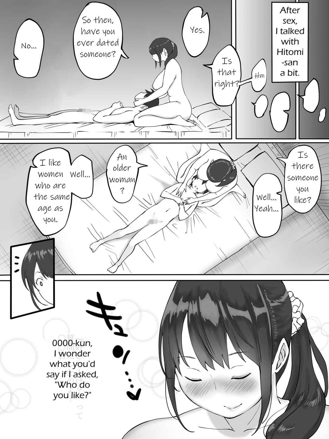 Page 35 Chapter Unknown_3b2e Boku ni SeFri ga Dekita Riyuu ~Otonari no Hitozuma Hen~