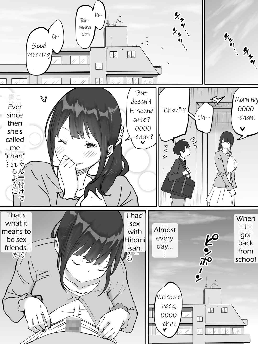 Page 37 Chapter Unknown_3b2e Boku ni SeFri ga Dekita Riyuu ~Otonari no Hitozuma Hen~