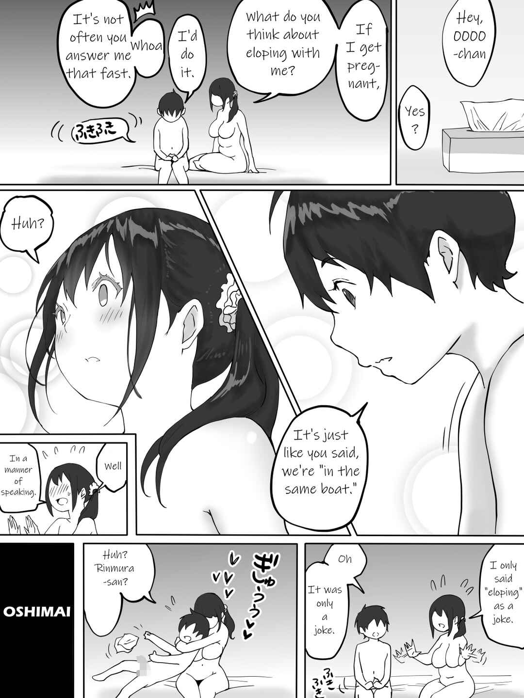 Page 61 Chapter Unknown_3b2e Boku ni SeFri ga Dekita Riyuu ~Otonari no Hitozuma Hen~