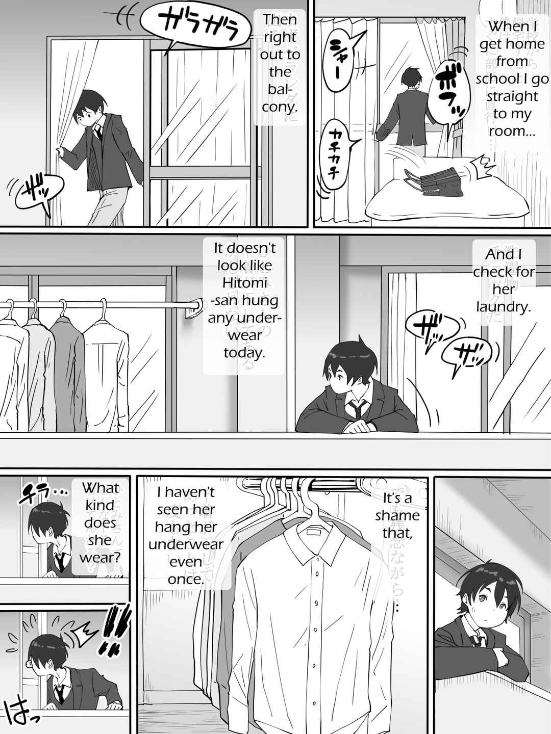 Page 8 Chapter Unknown_3b2e Boku ni SeFri ga Dekita Riyuu ~Otonari no Hitozuma Hen~
