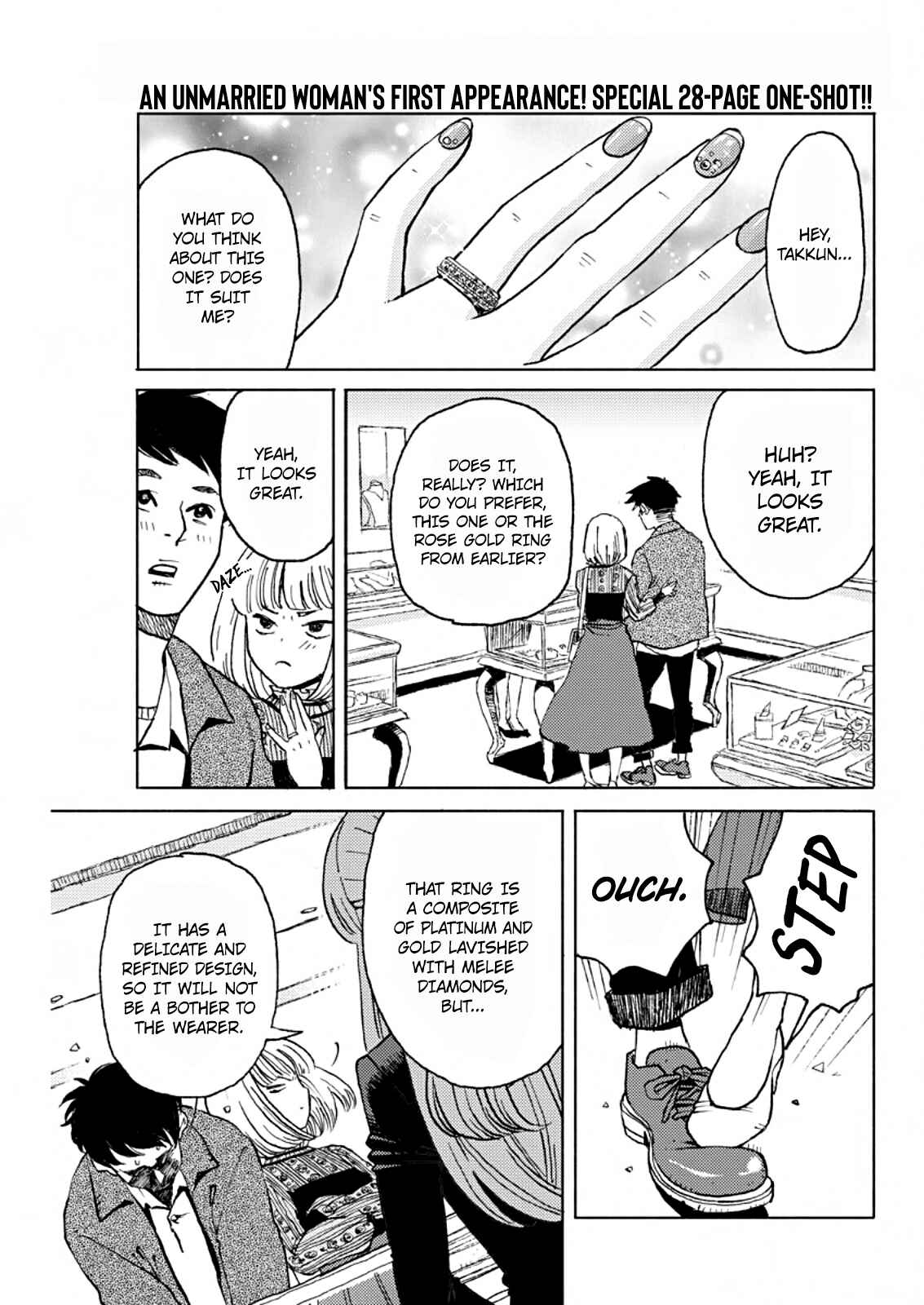 Page 1 Chapter Unknown_96ef Kinniku o Kimie