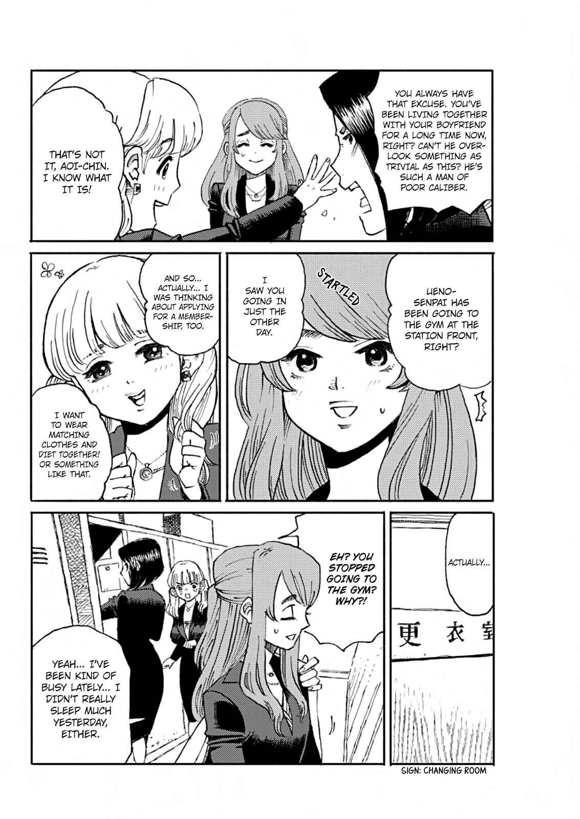 Page 10 Chapter Unknown_96ef Kinniku o Kimie