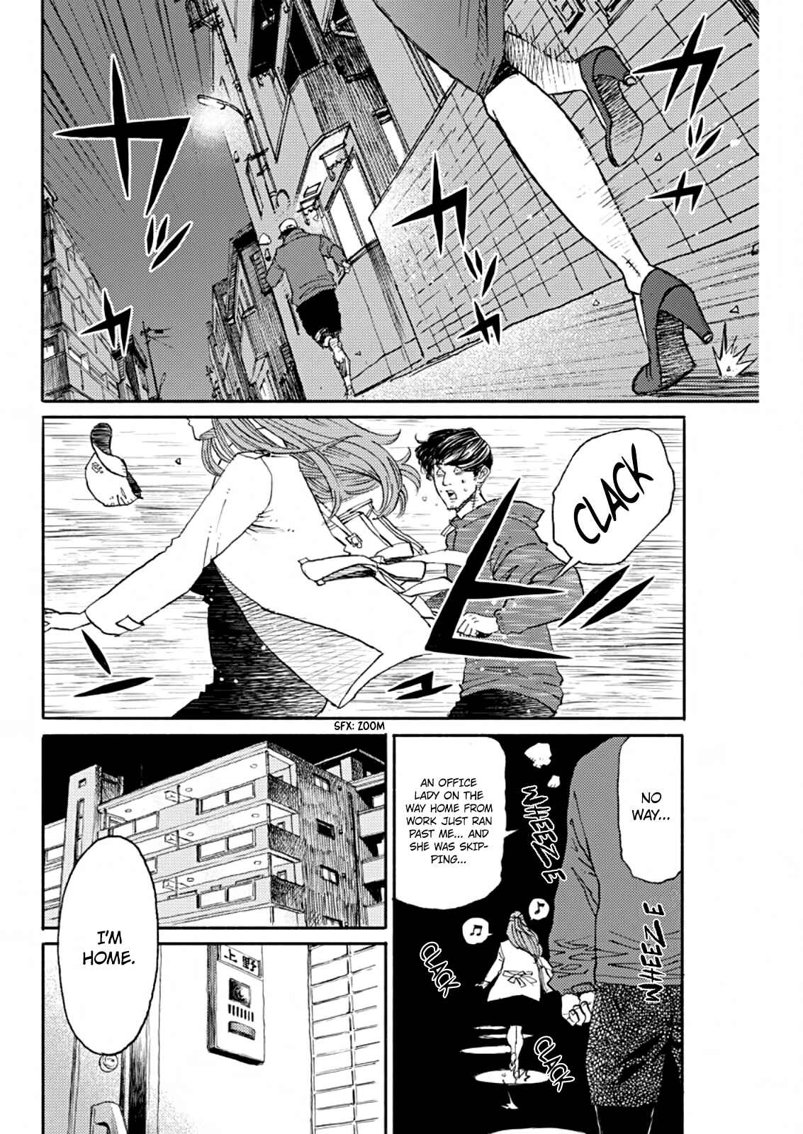 Page 12 Chapter Unknown_96ef Kinniku o Kimie