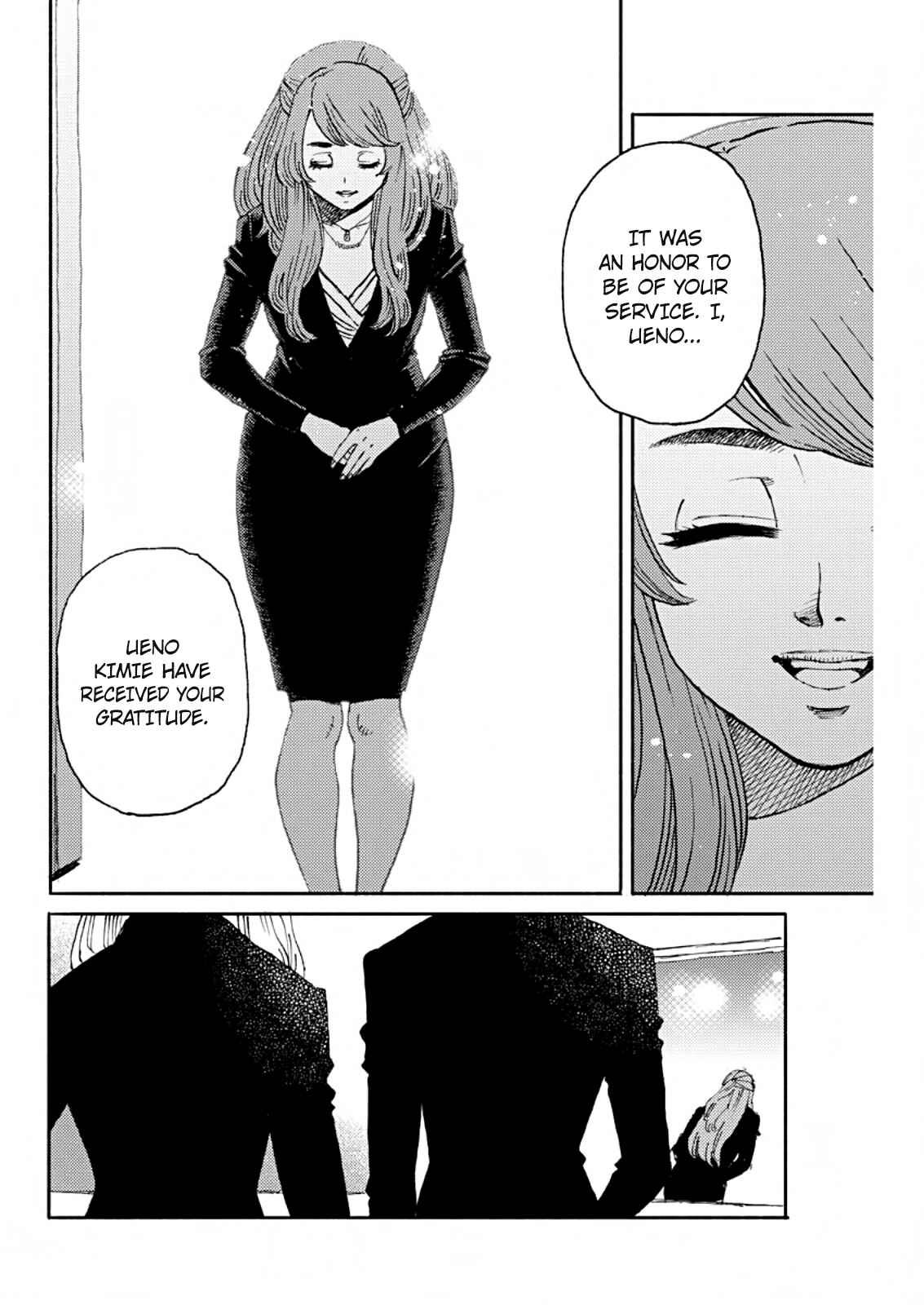 Page 8 Chapter Unknown_96ef Kinniku o Kimie