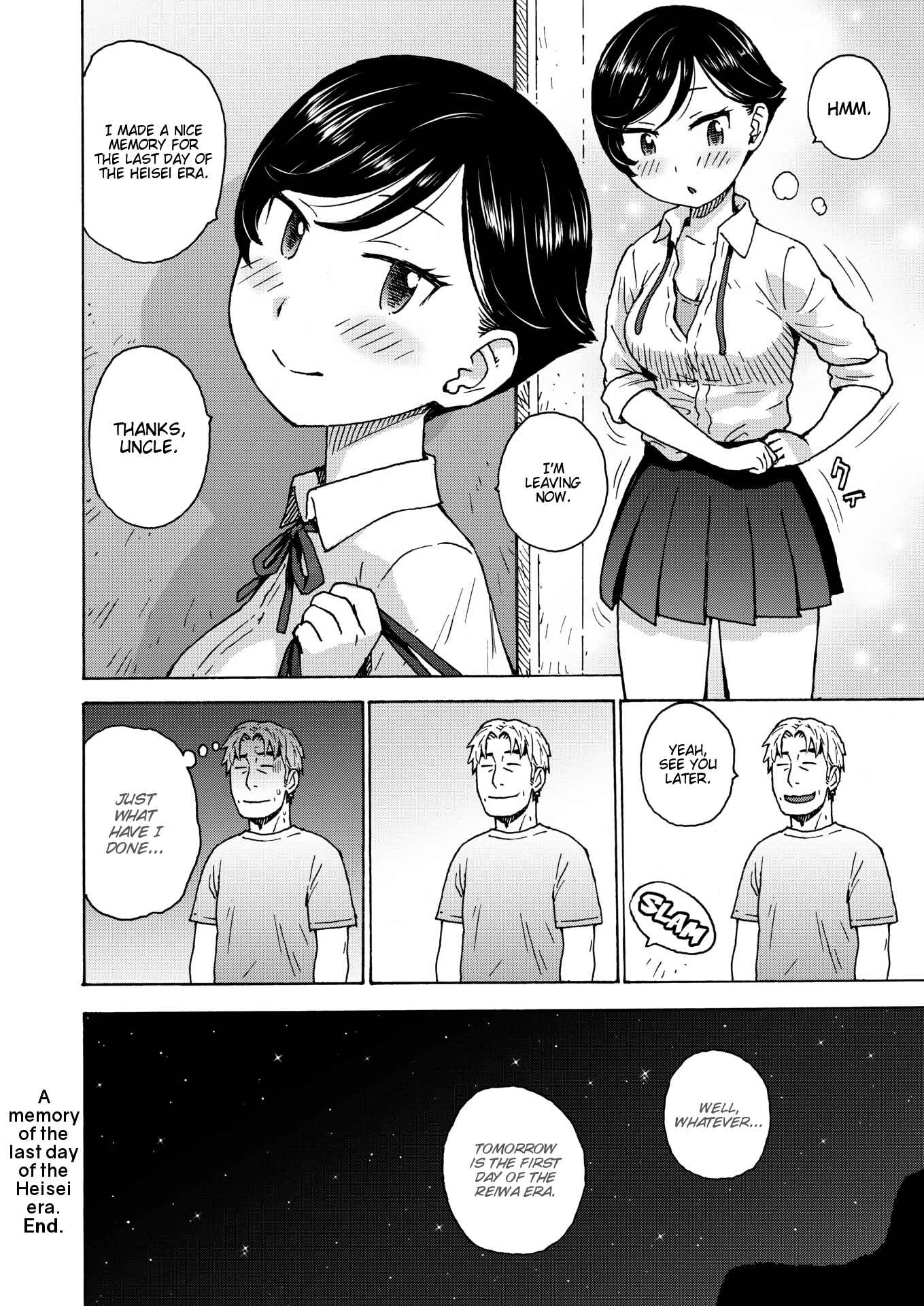 Page 16 Chapter 3 Rakuukan no Sekai Toka