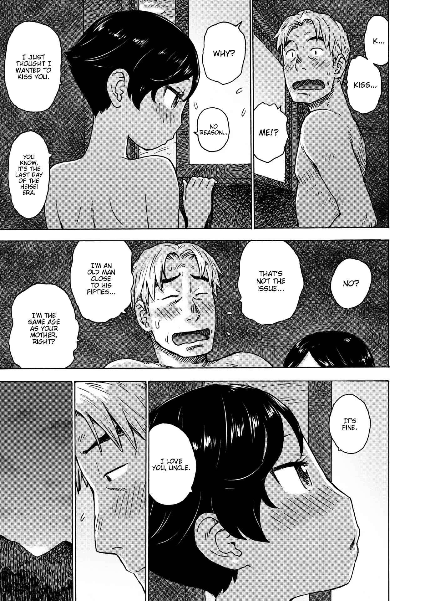 Page 5 Chapter 3 Rakuukan no Sekai Toka
