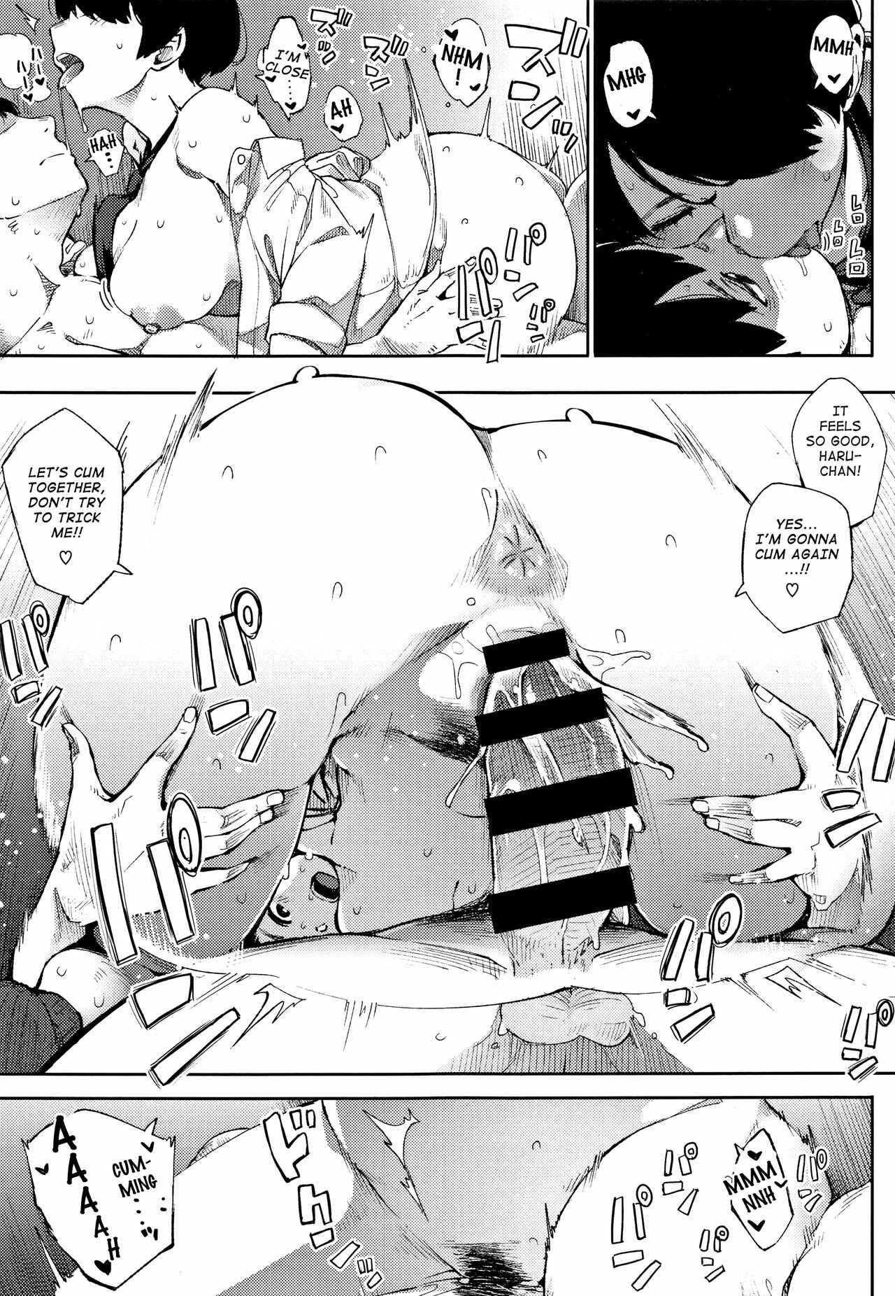 Page 21 Chapter 4 Primal