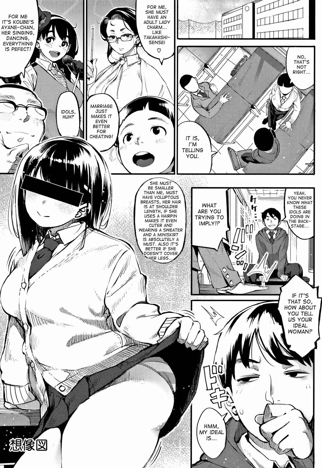 Page 1 Chapter 7 Primal