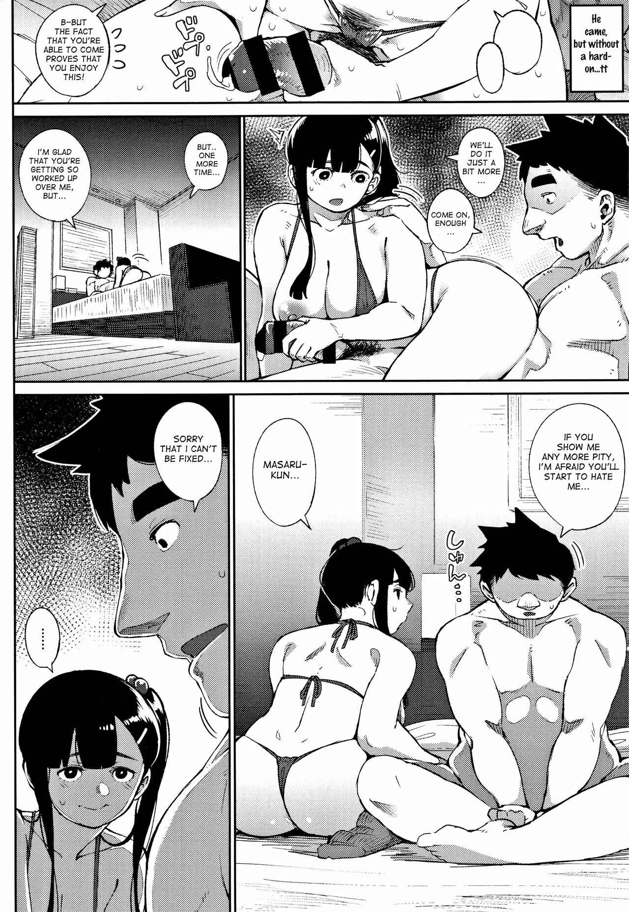 Page 14 Chapter 5 Primal