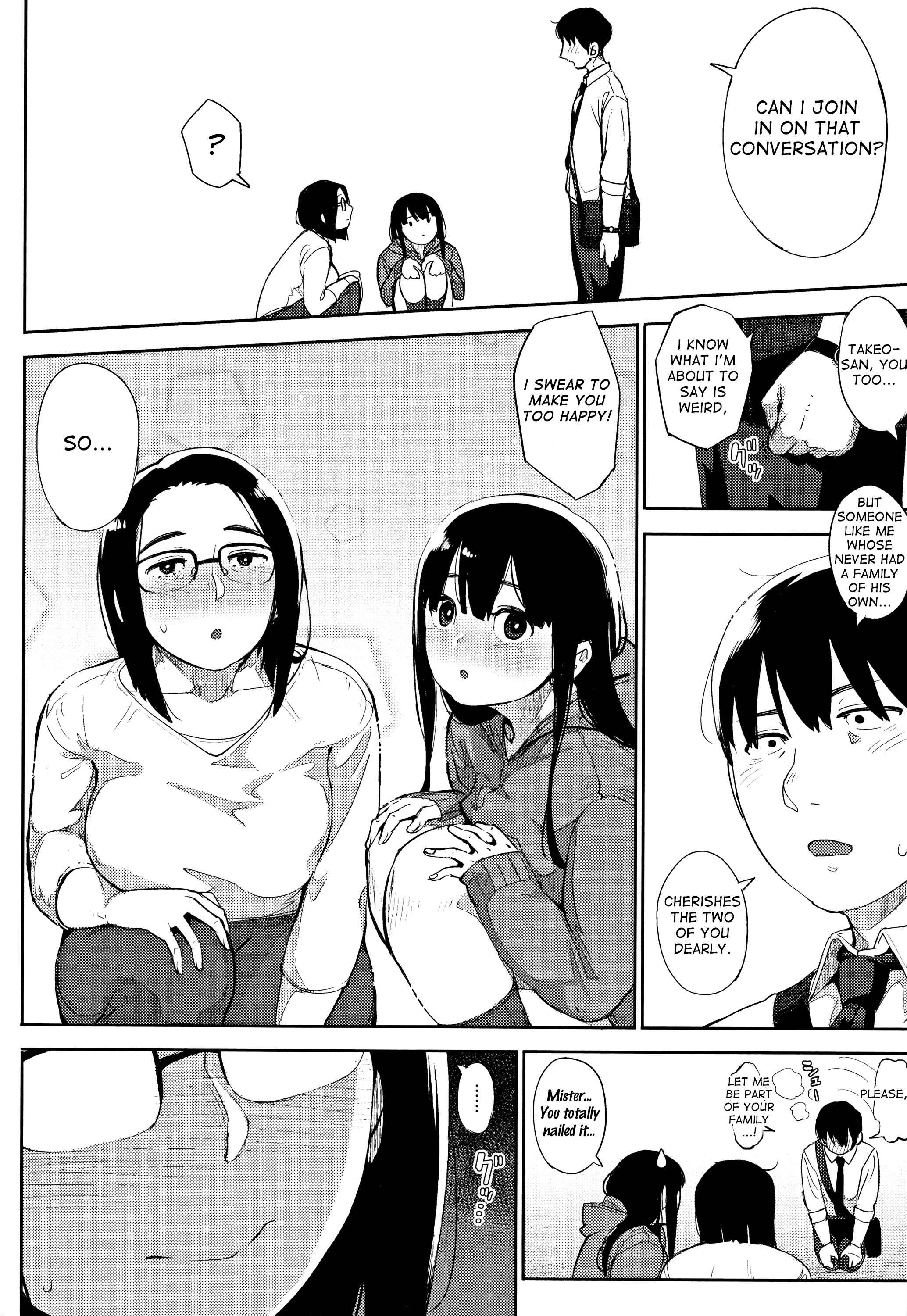 Page 14 Chapter 3 Primal