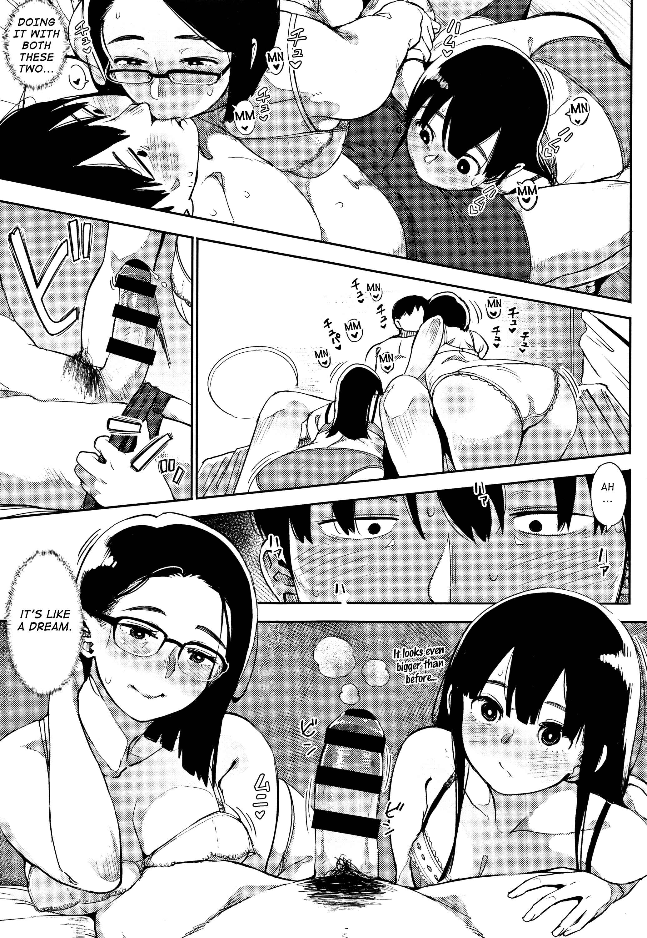 Page 19 Chapter 3 Primal