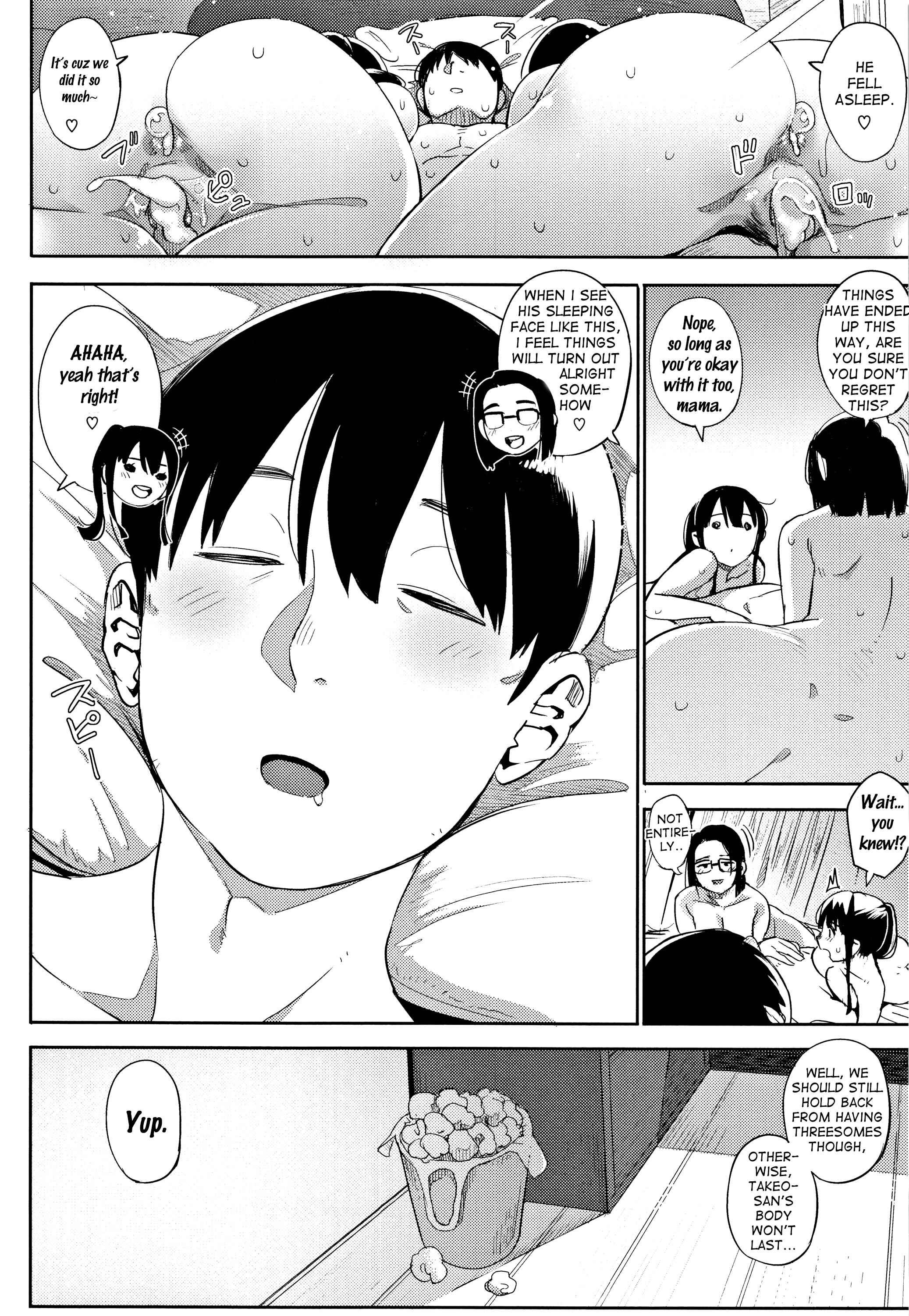 Page 41 Chapter 3 Primal