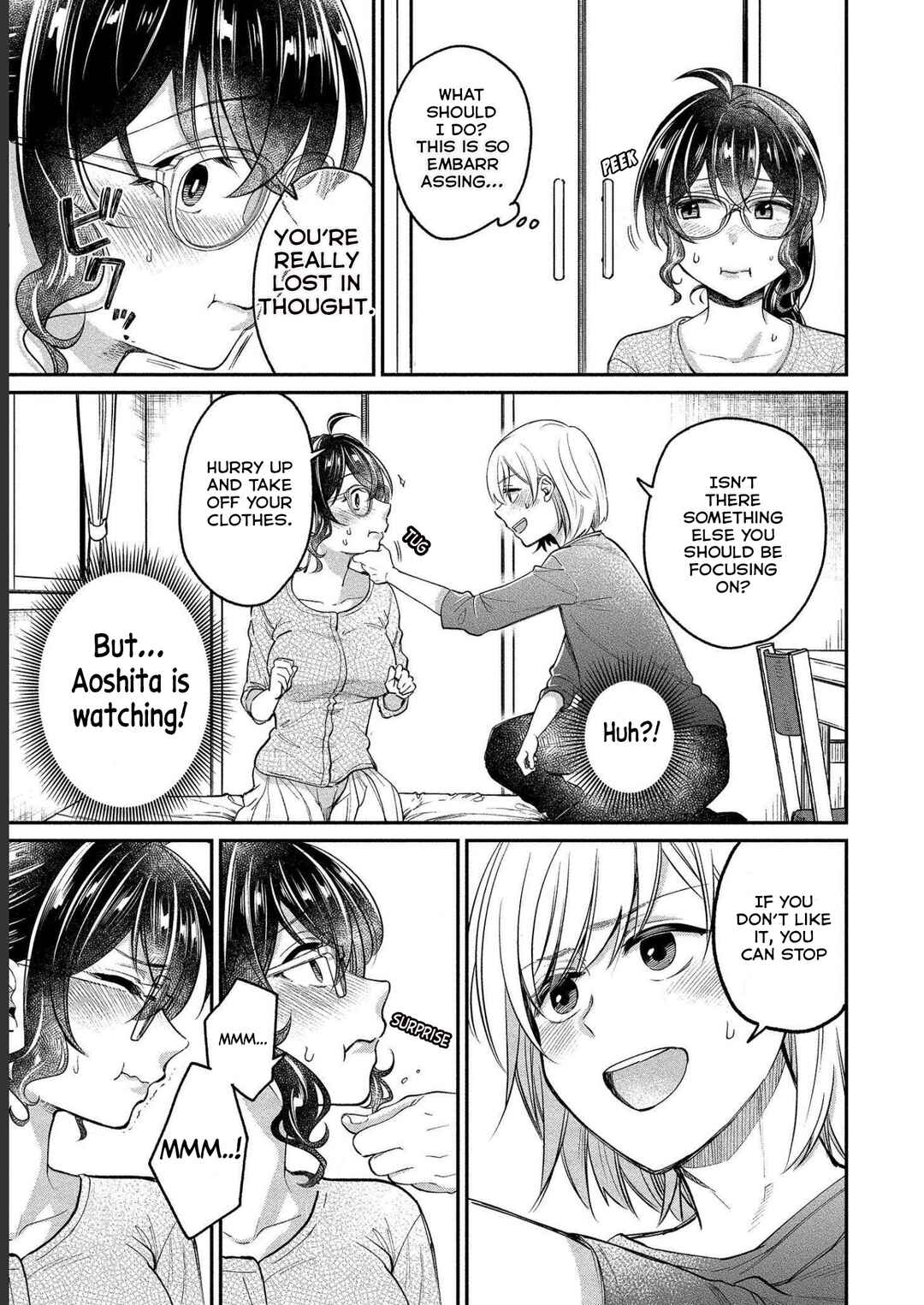Page 13 Chapter 25 Yuki Nee-chan no Kan-nou Gokko.