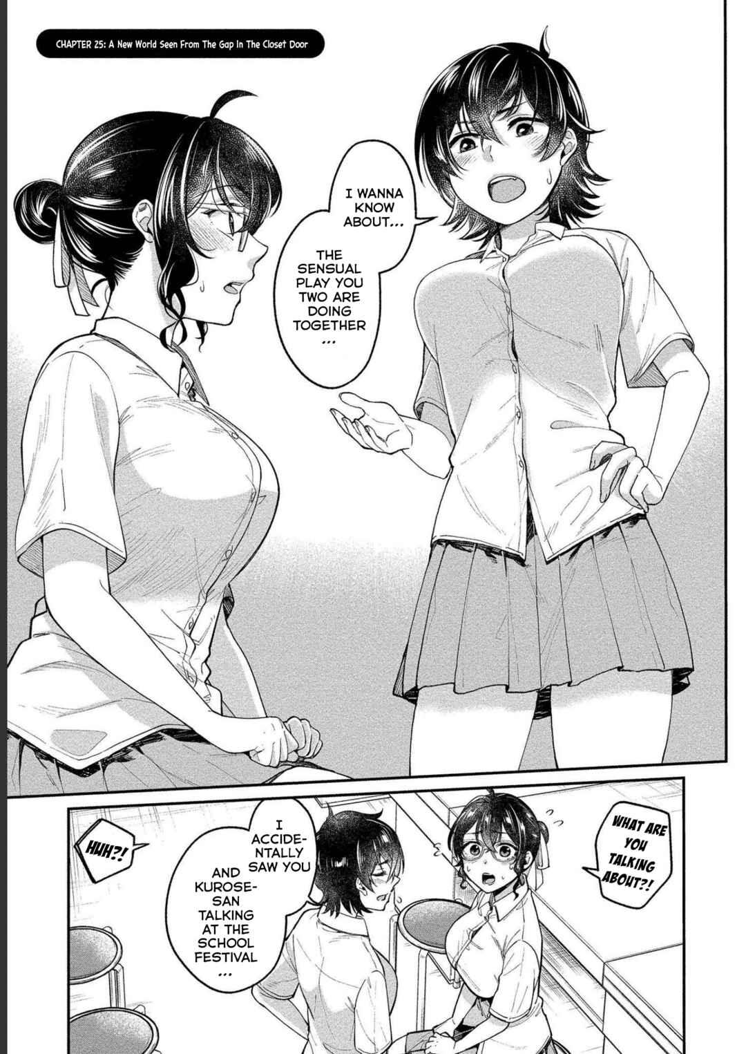 Page 3 Chapter 25 Yuki Nee-chan no Kan-nou Gokko.