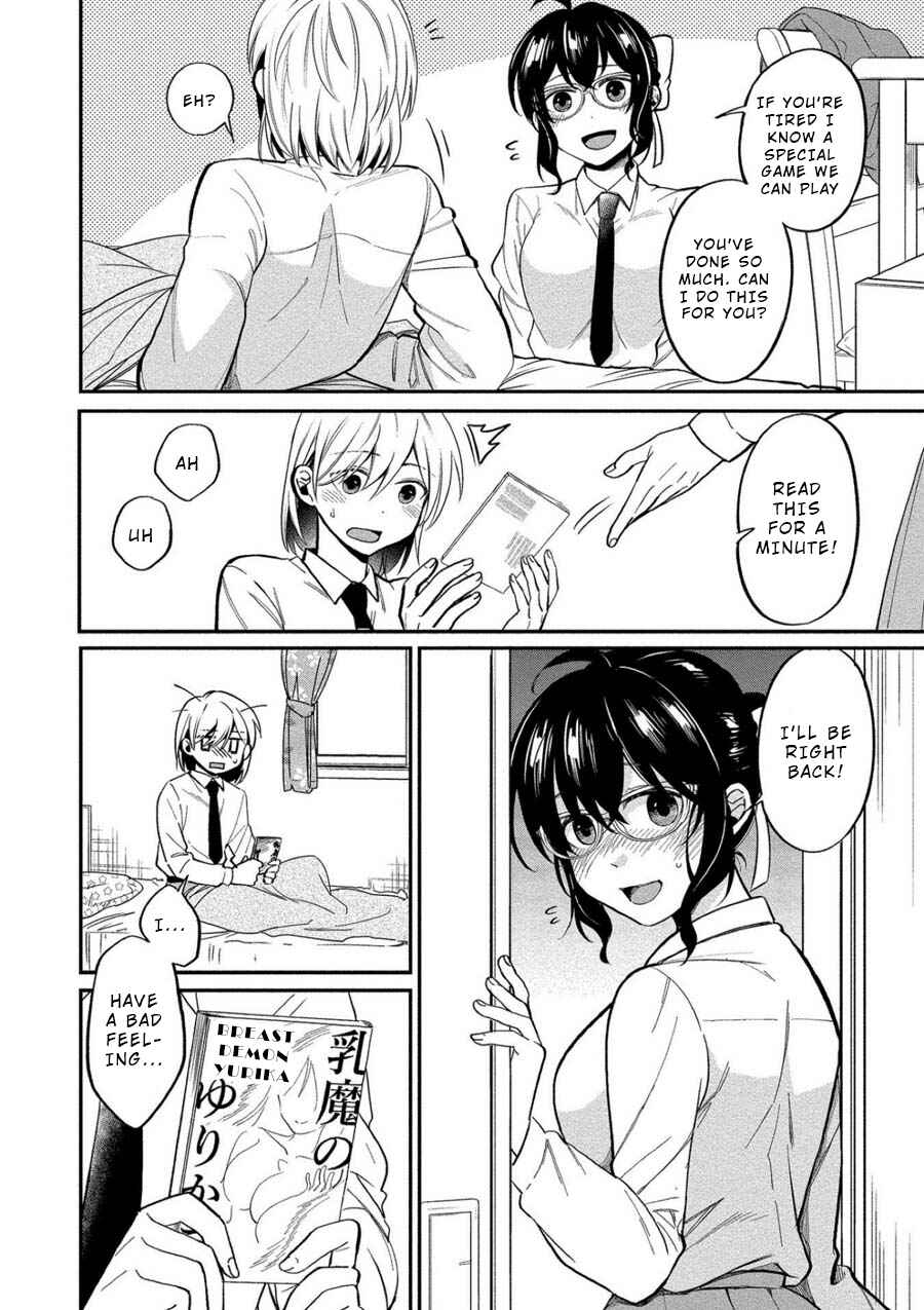 Page 10 Chapter 8 Yuki Nee-chan no Kan-nou Gokko.